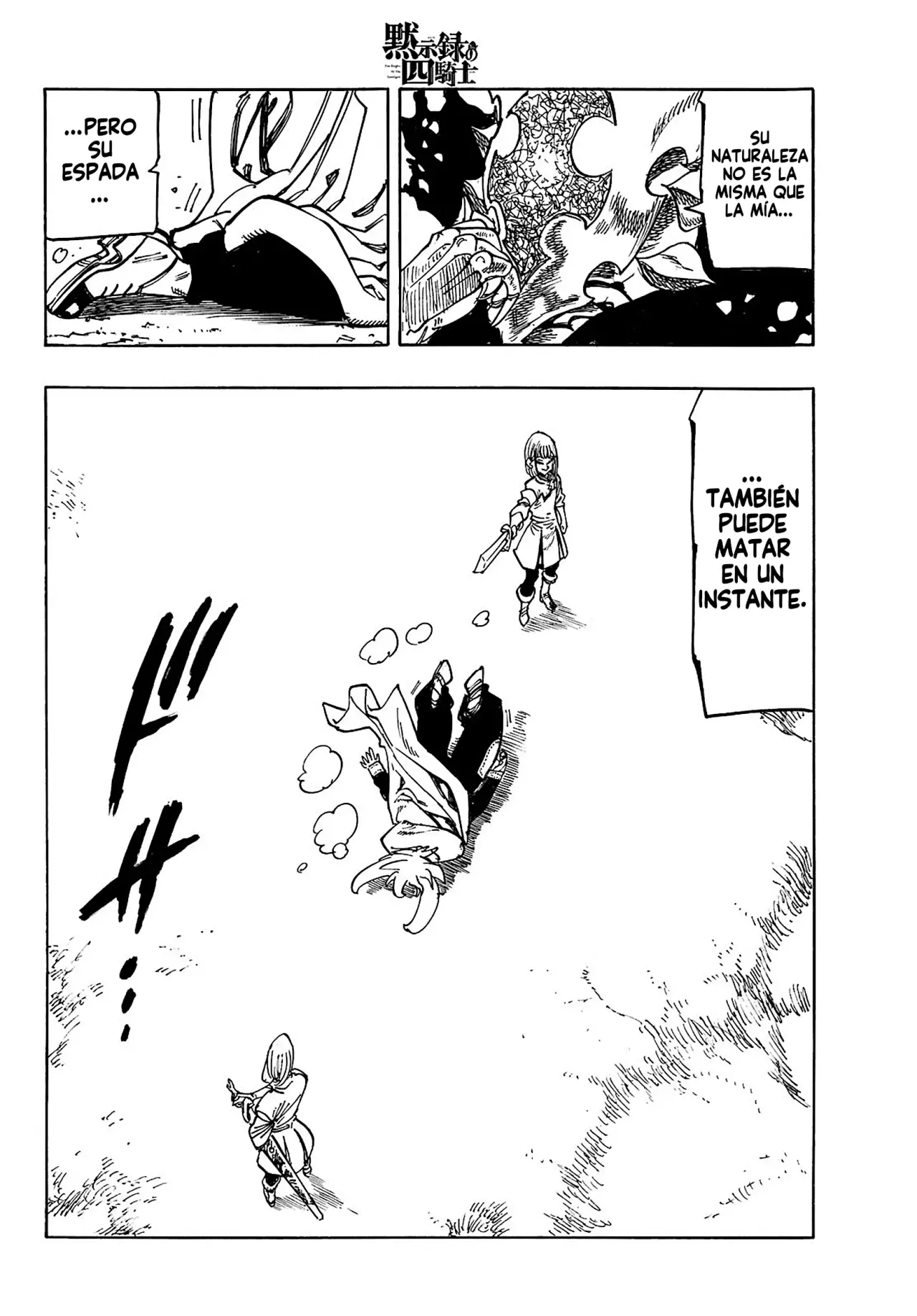 Mokushiroku no Yonkishi Capítulo 168 - Página 12 en español