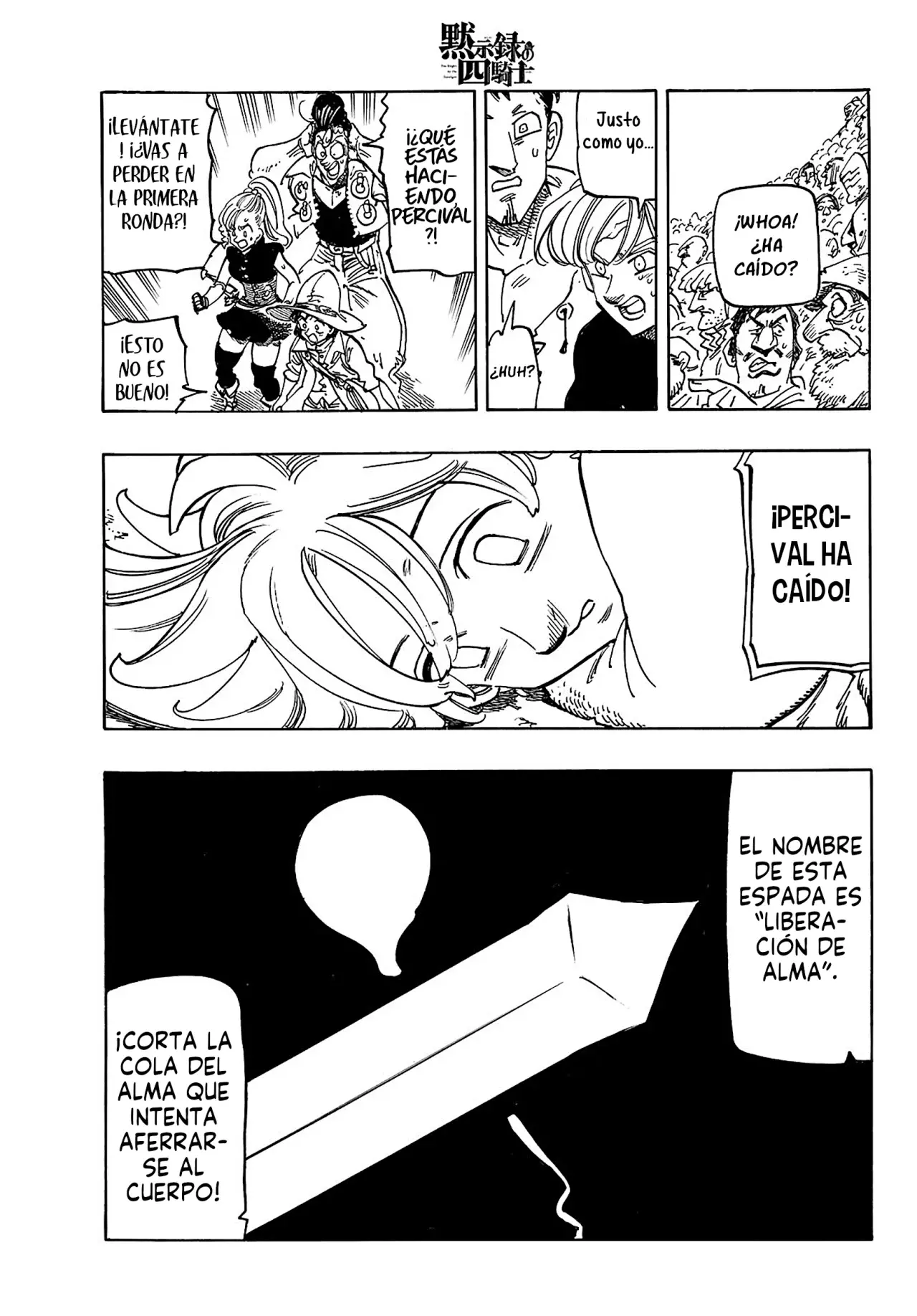 Mokushiroku no Yonkishi Capítulo 168 - Página 13 en español