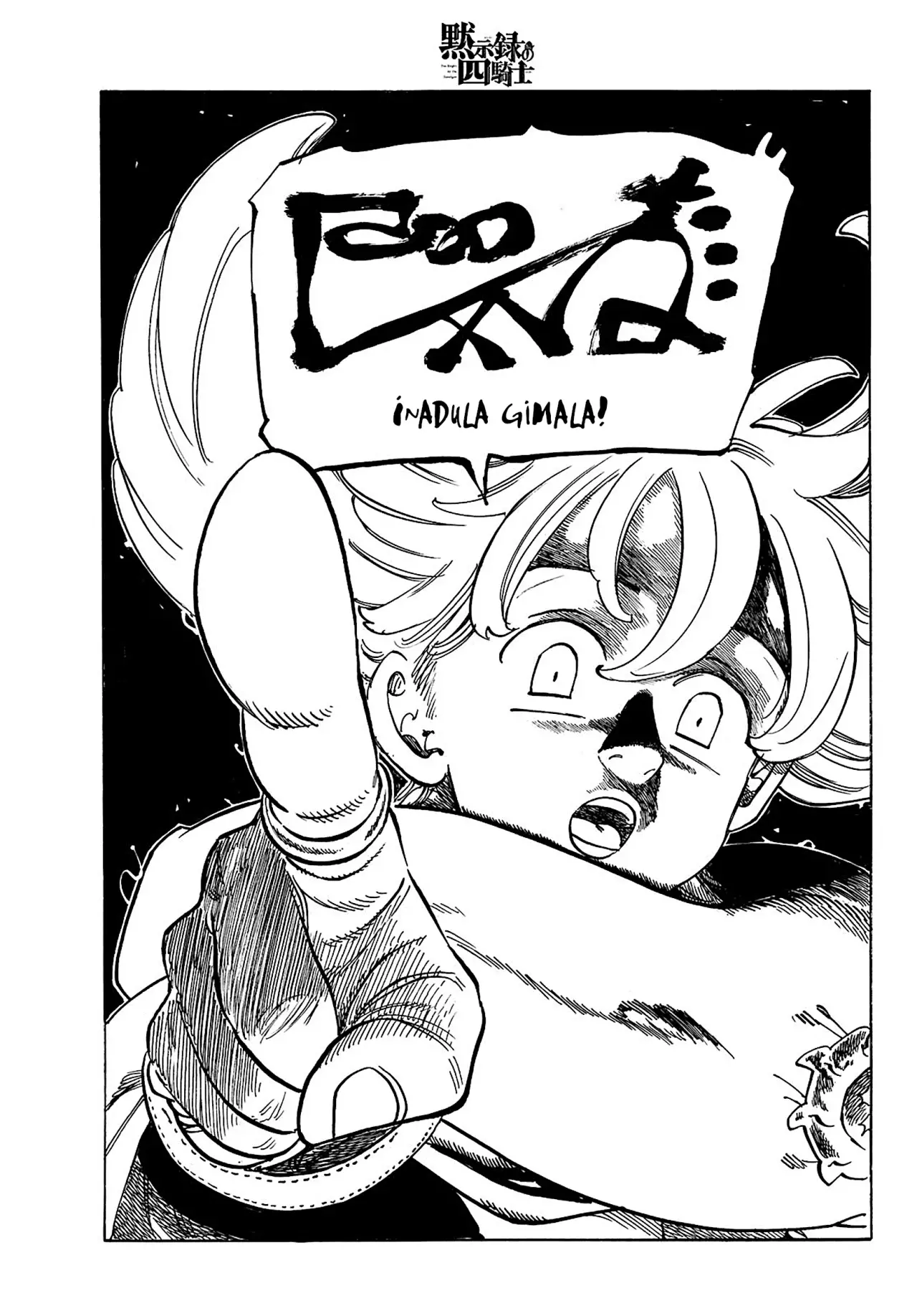 Mokushiroku no Yonkishi Capítulo 168 - Página 17 en español
