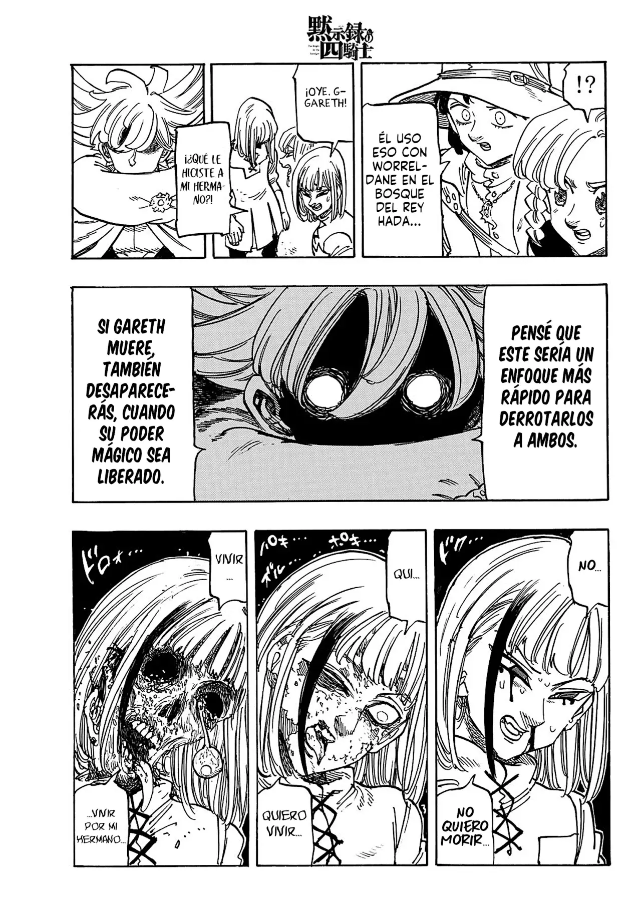Mokushiroku no Yonkishi Capítulo 168 - Página 19 en español