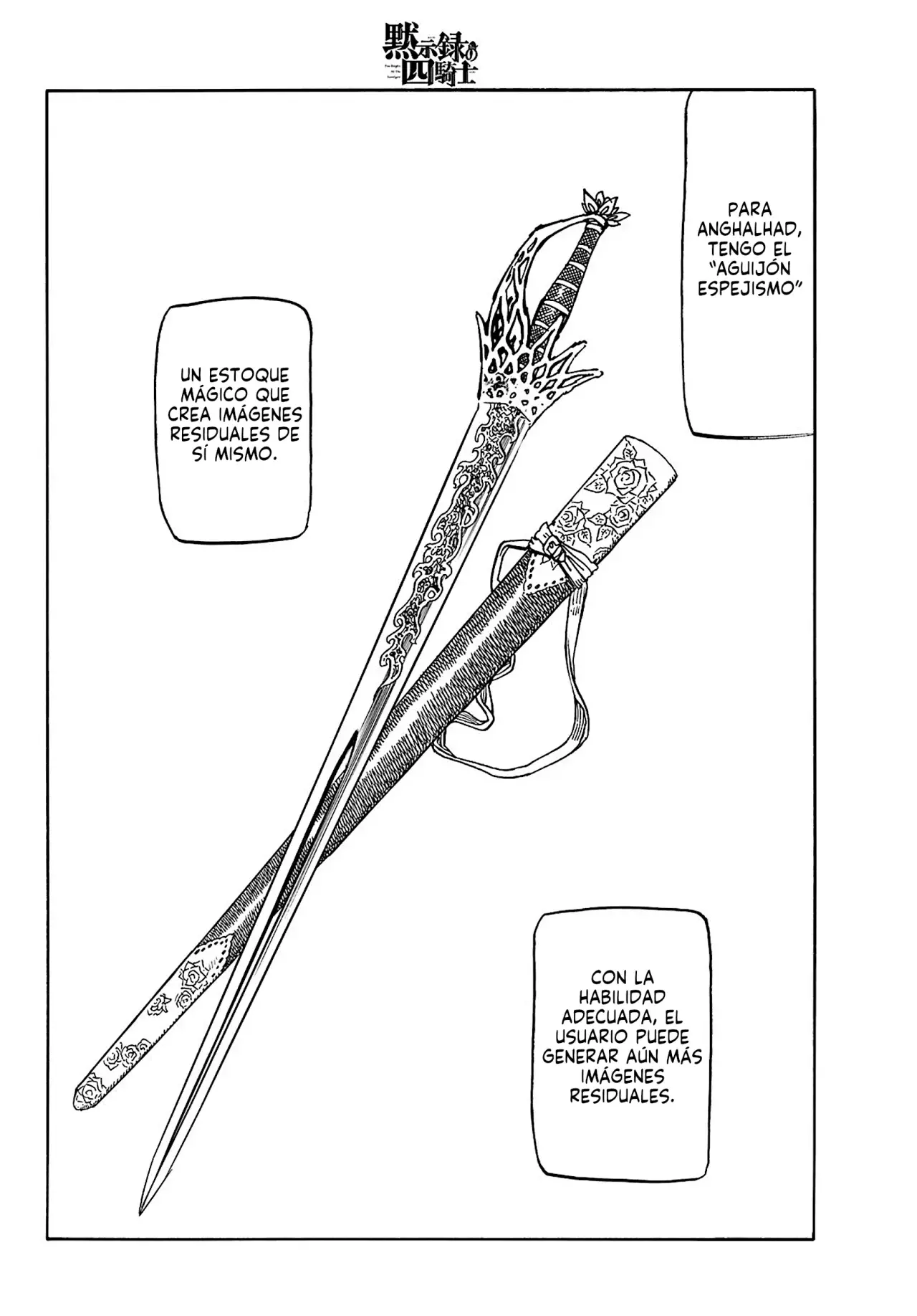 Mokushiroku no Yonkishi Capítulo 170 - Página 7 en español
