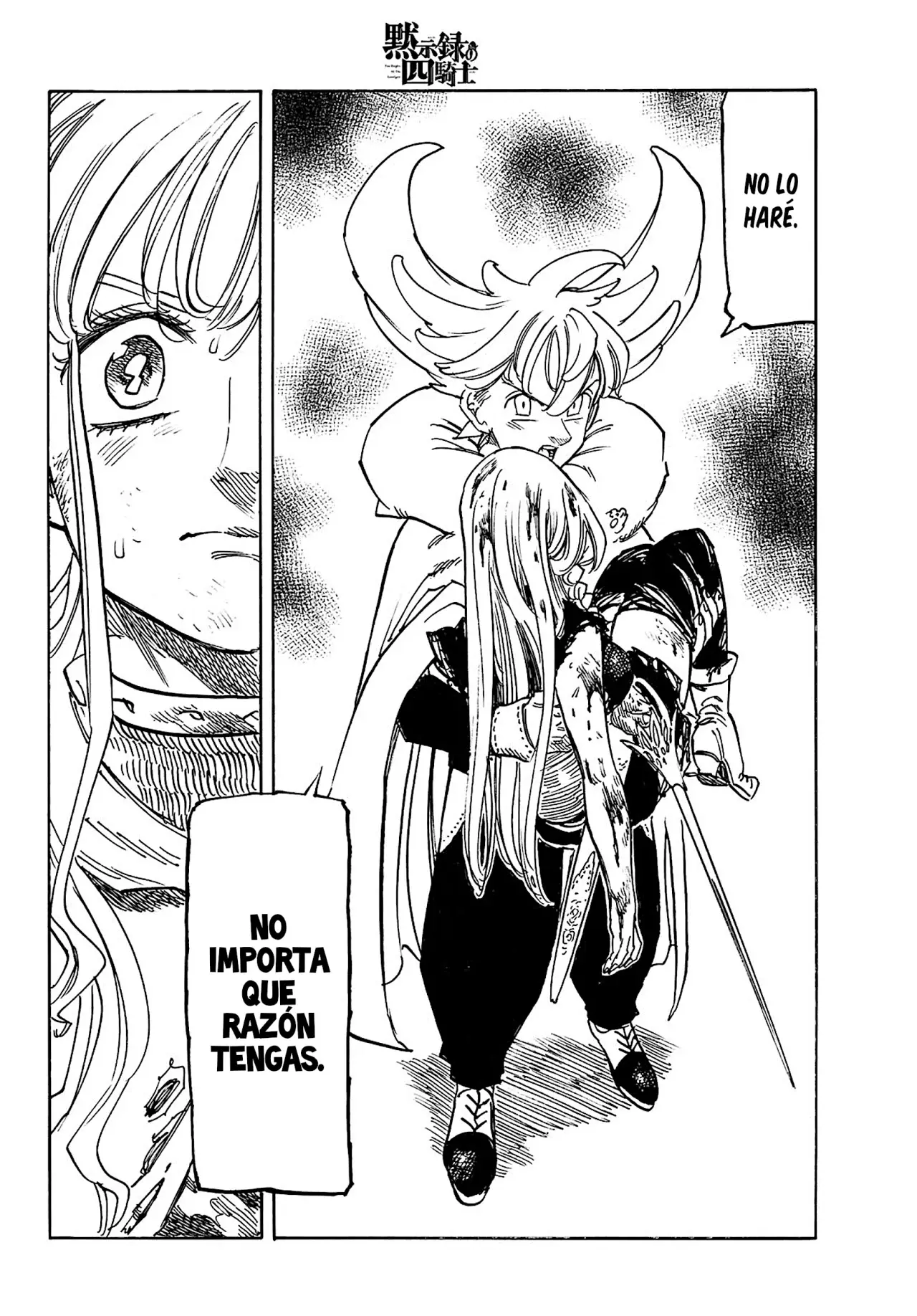 Mokushiroku no Yonkishi Capítulo 171 - Página 21 en español