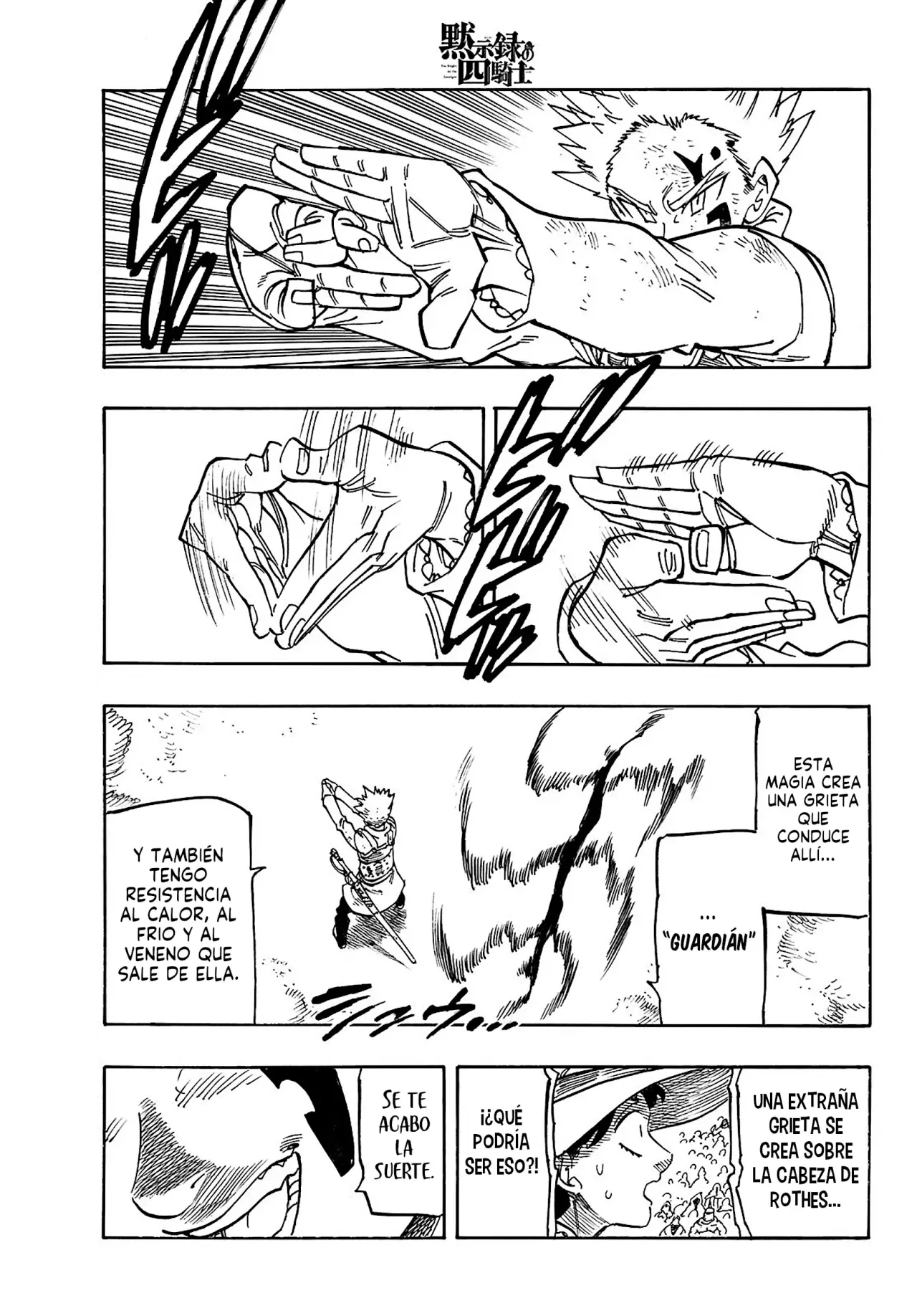 Mokushiroku no Yonkishi Capítulo 172 - Página 19 en español