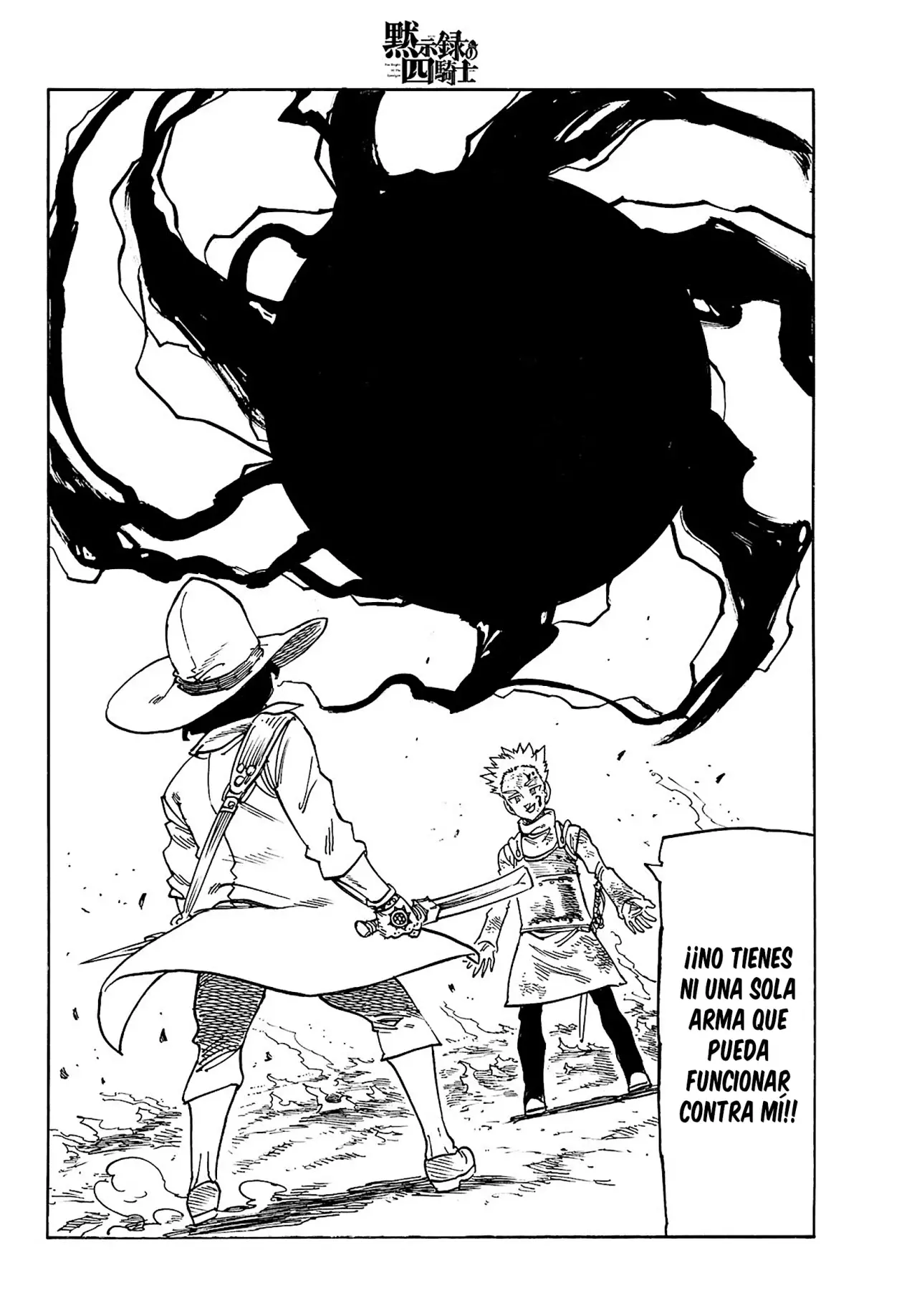Mokushiroku no Yonkishi Capítulo 172 - Página 20 en español