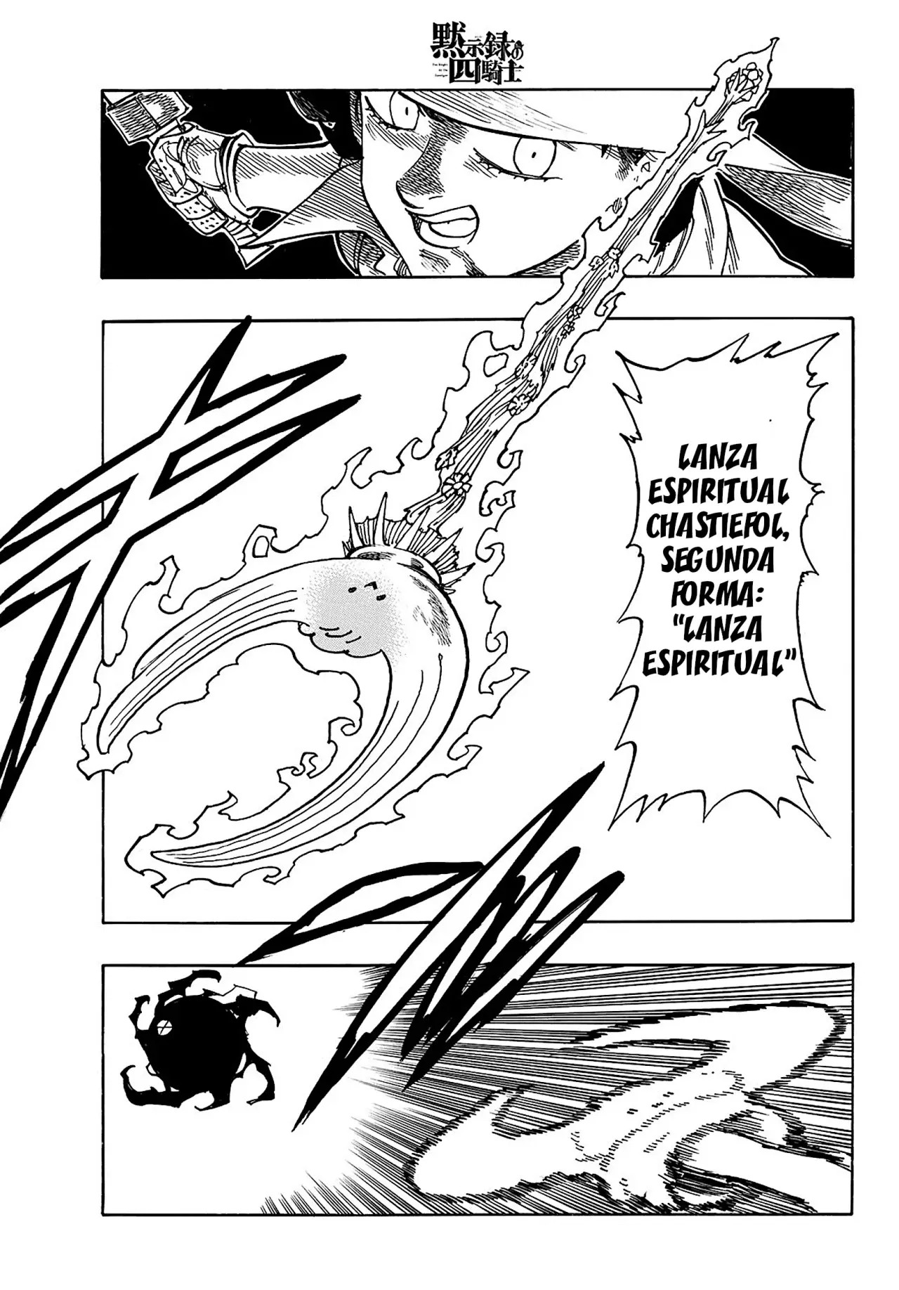 Mokushiroku no Yonkishi Capítulo 173 - Página 18 en español