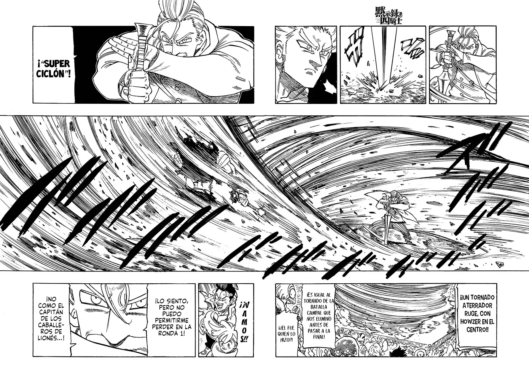 Mokushiroku no Yonkishi Capítulo 176 - Página 5 en español
