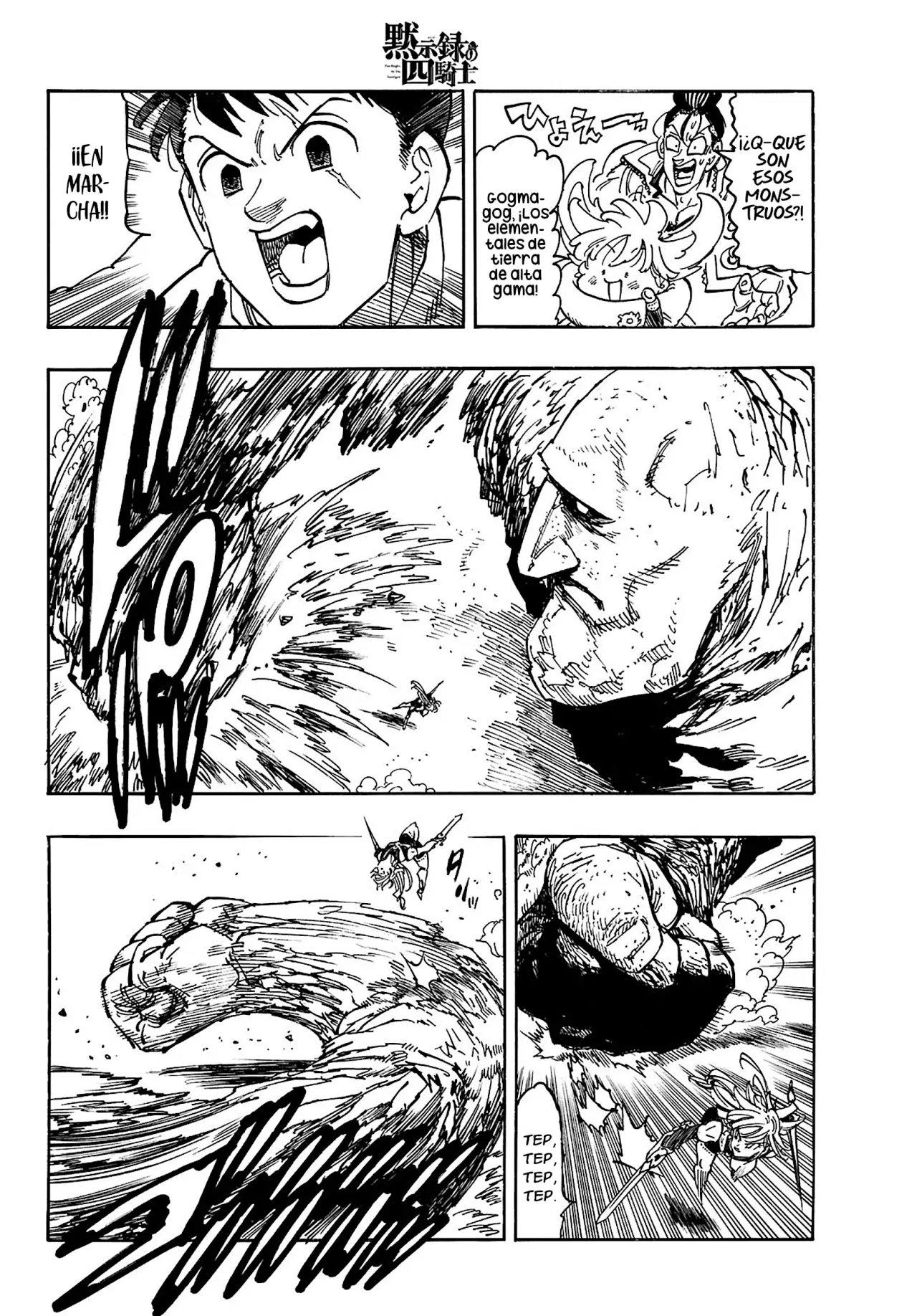 Mokushiroku no Yonkishi Capítulo 178 - Página 11 en español