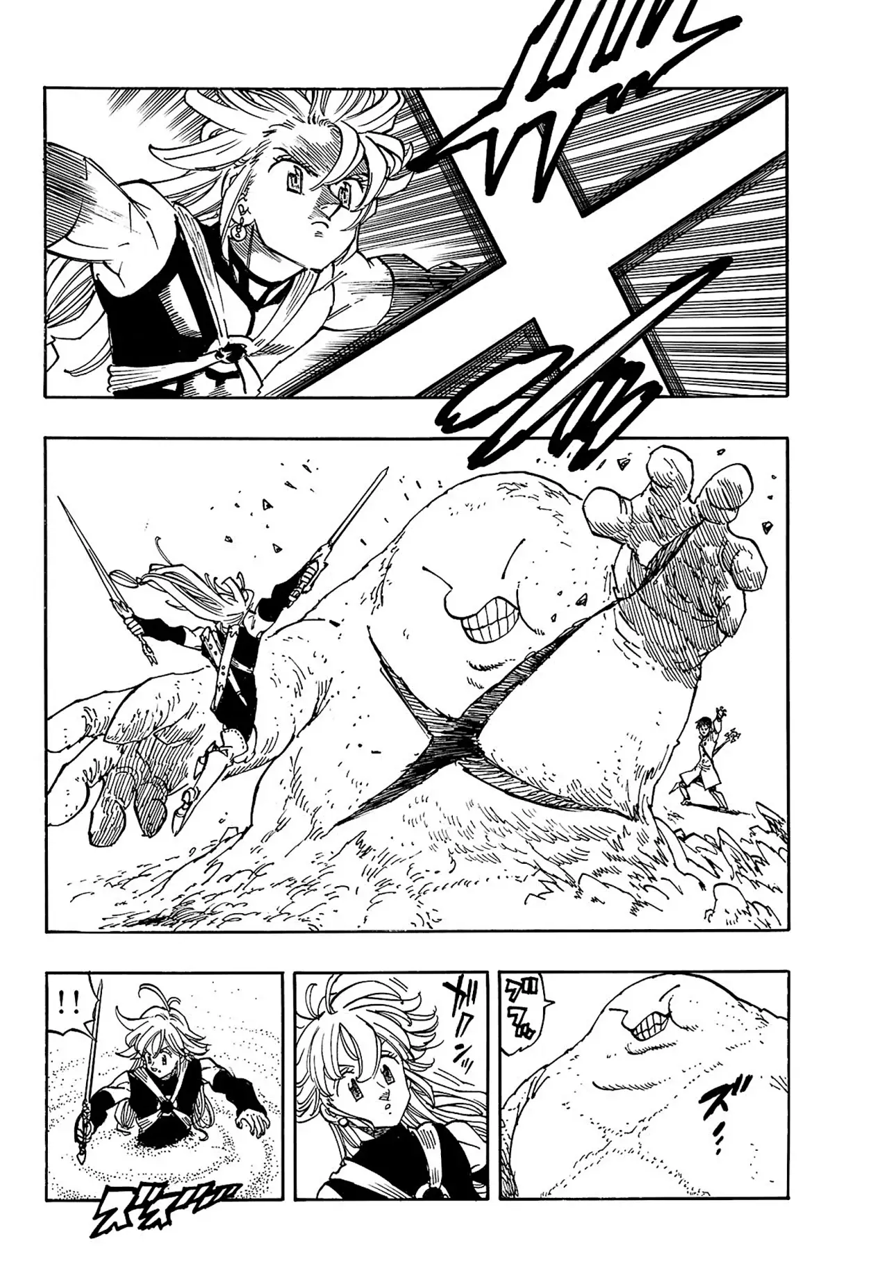 Mokushiroku no Yonkishi Capítulo 178 - Página 13 en español