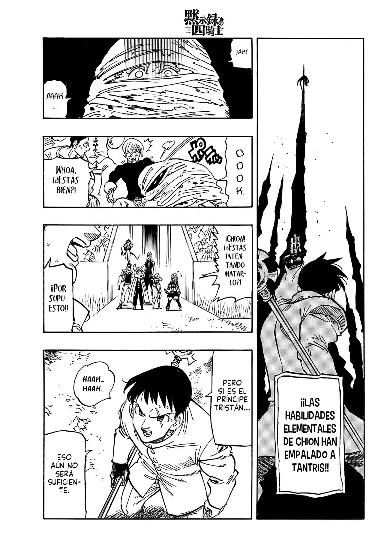 Mokushiroku no Yonkishi Capítulo 178 - Página 16 en español