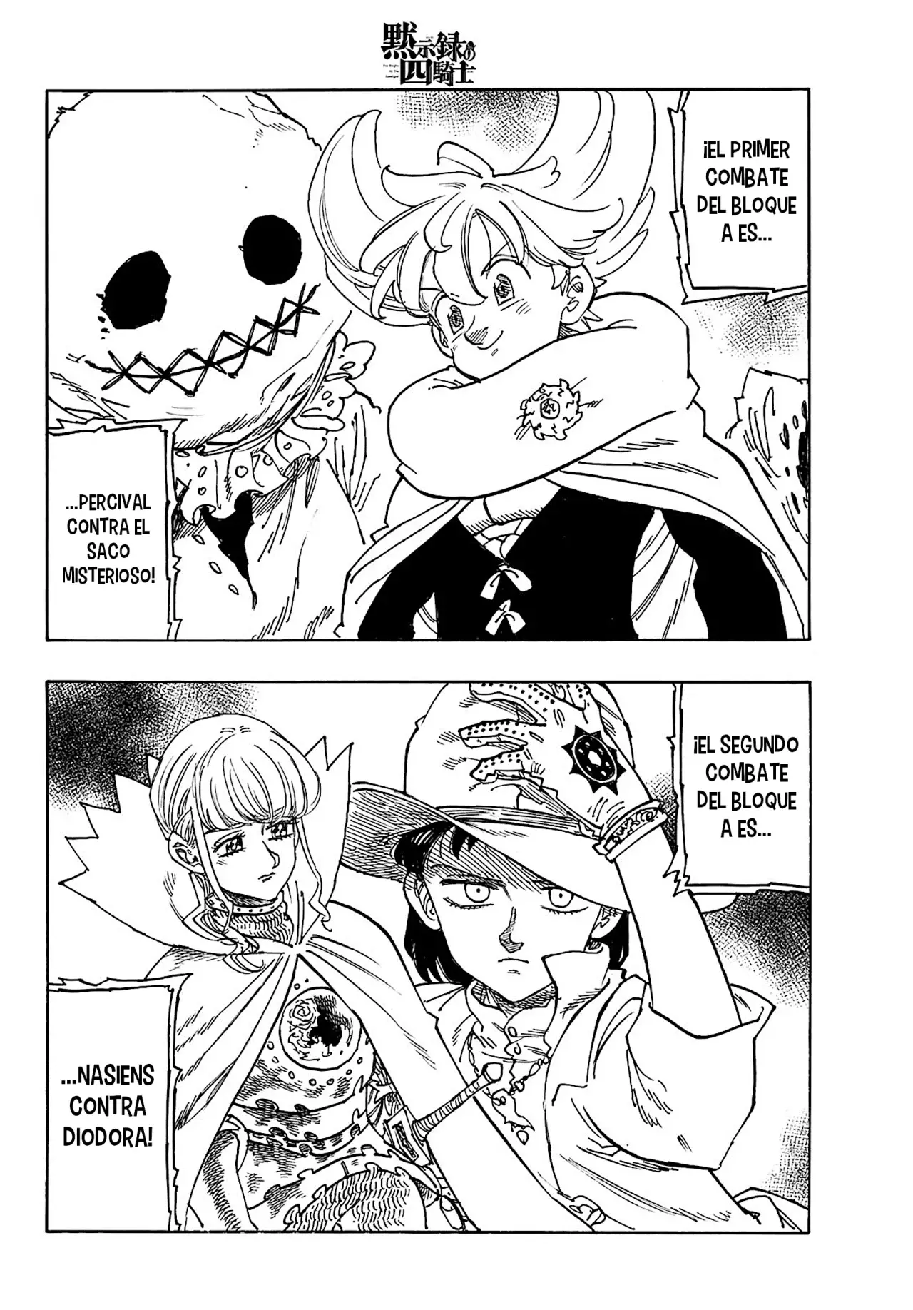 Mokushiroku no Yonkishi Capítulo 180 - Página 14 en español