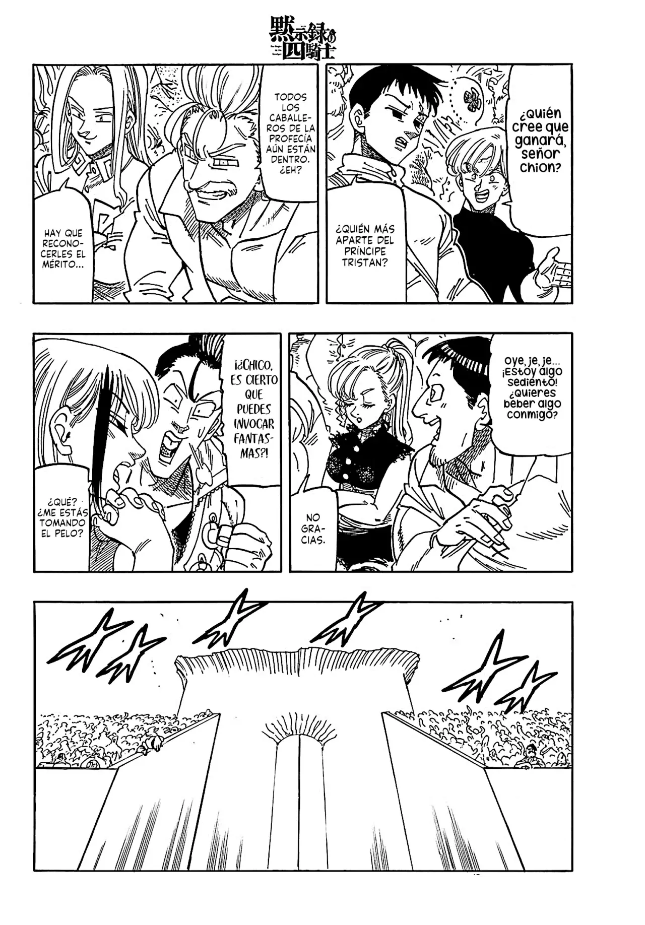 Mokushiroku no Yonkishi Capítulo 183 - Página 3 en español