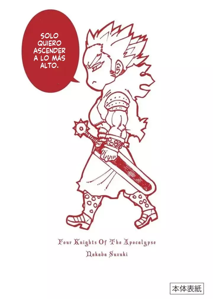 Mokushiroku no Yonkishi Capítulo 185.5 - Página 10 en español