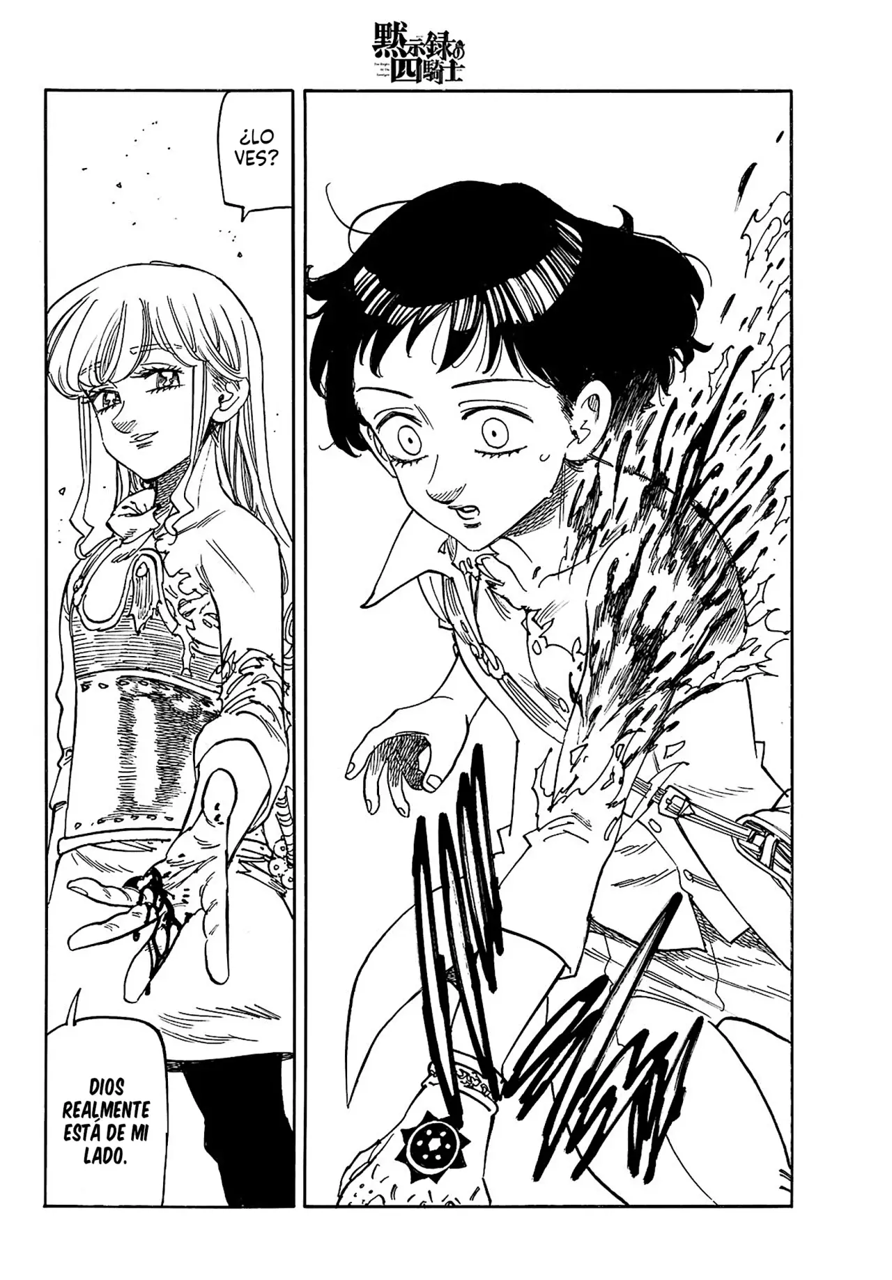 Mokushiroku no Yonkishi Capítulo 186 - Página 21 en español