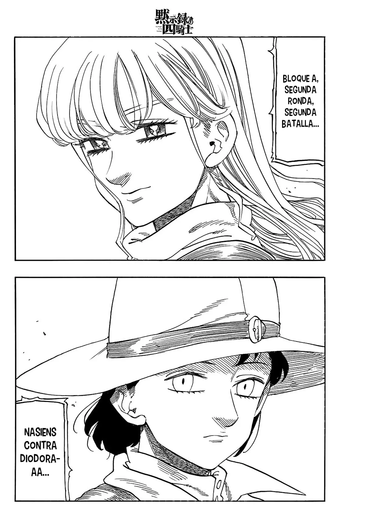 Mokushiroku no Yonkishi Capítulo 186 - Página 5 en español