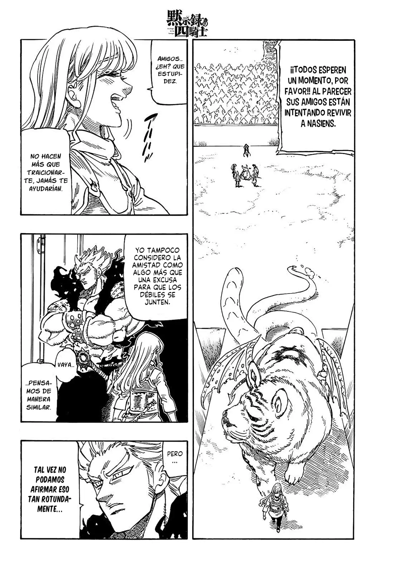 Mokushiroku no Yonkishi Capítulo 189 - Página 3 en español