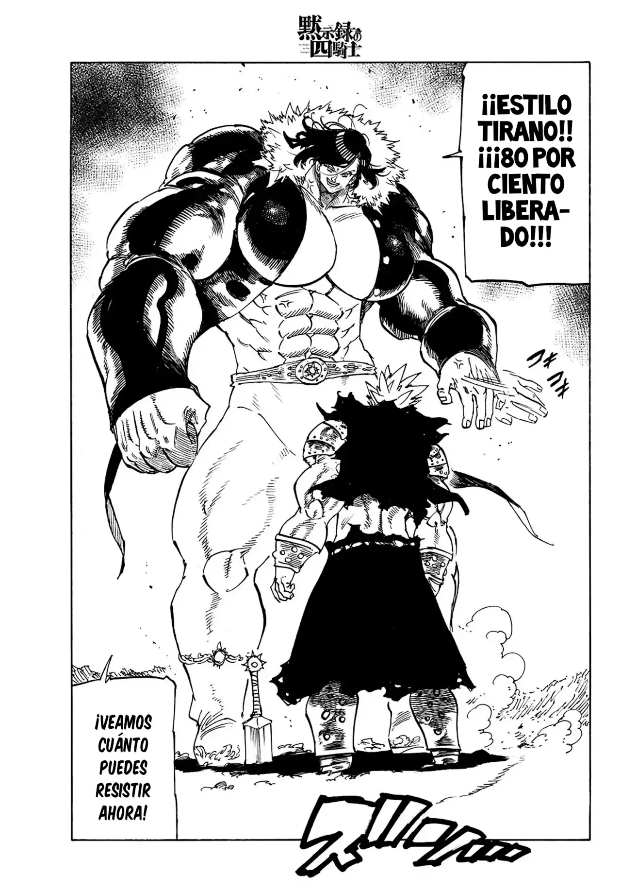 Mokushiroku no Yonkishi Capítulo 190 - Página 15 en español