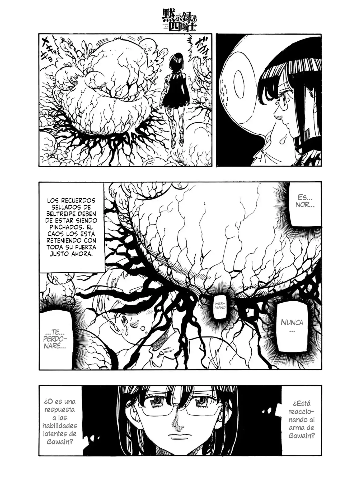 Mokushiroku no Yonkishi Capítulo 190 - Página 5 en español