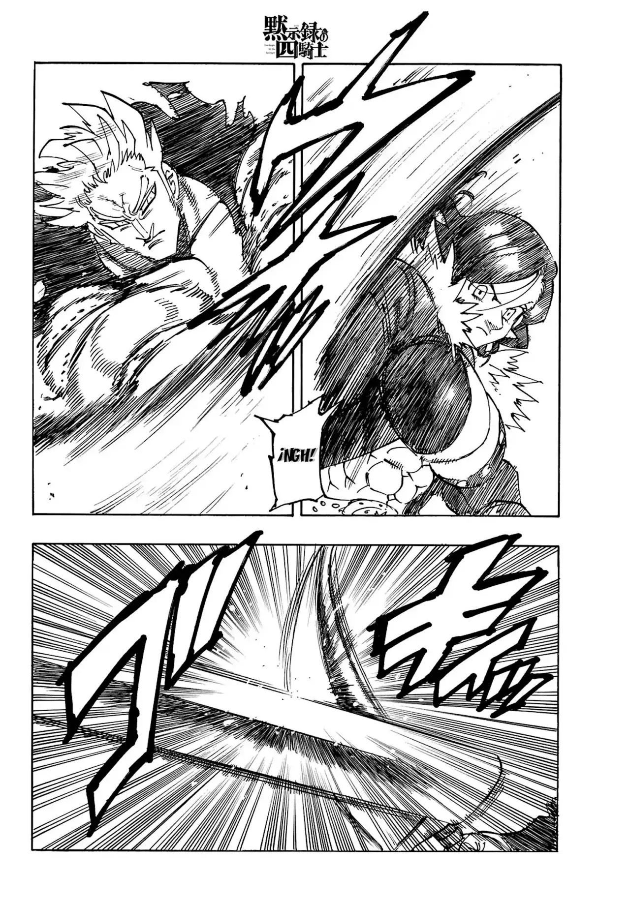 Mokushiroku no Yonkishi Capítulo 190 - Página 8 en español
