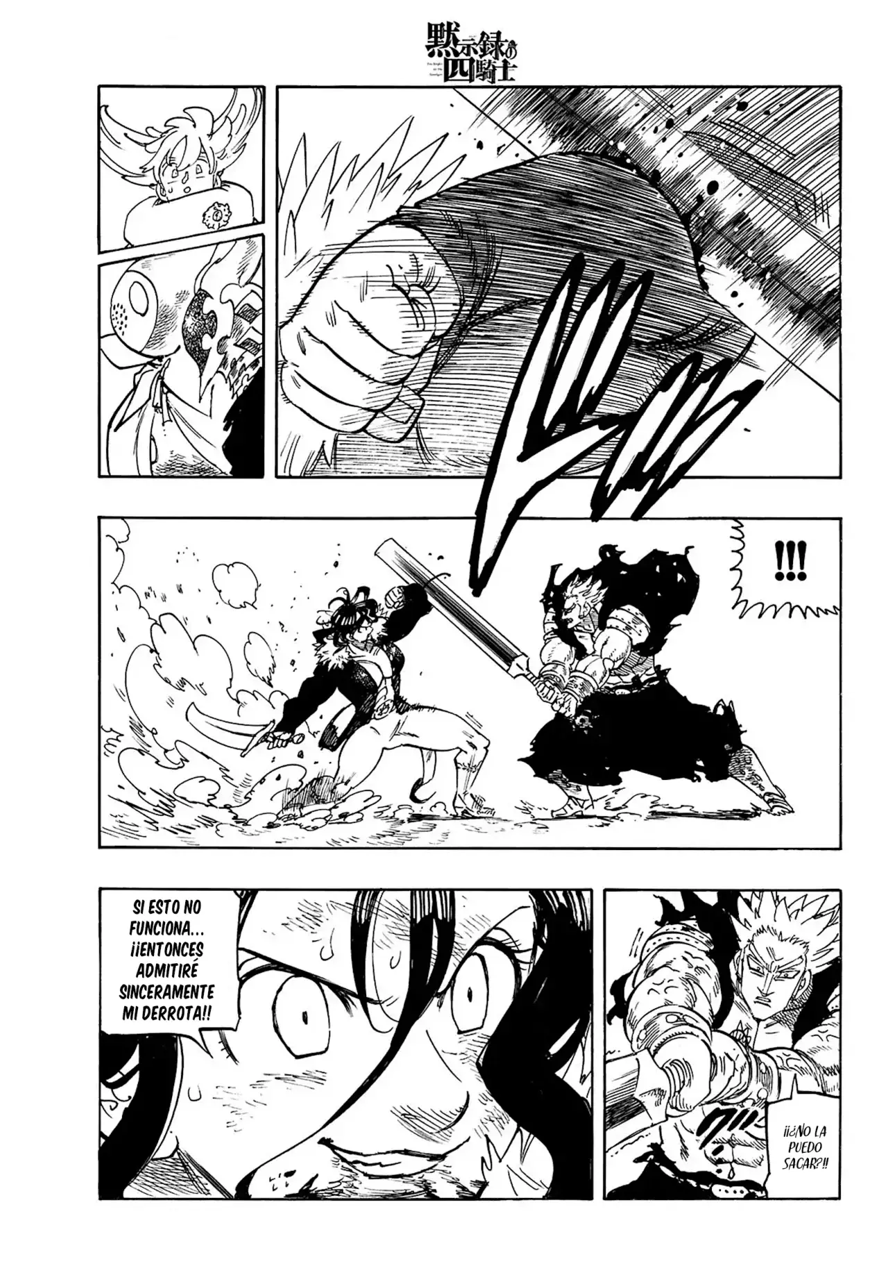 Mokushiroku no Yonkishi Capítulo 191 - Página 18 en español