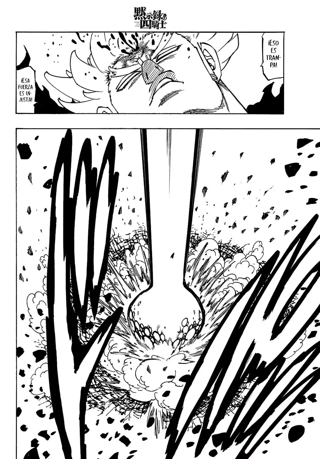 Mokushiroku no Yonkishi Capítulo 192 - Página 20 en español