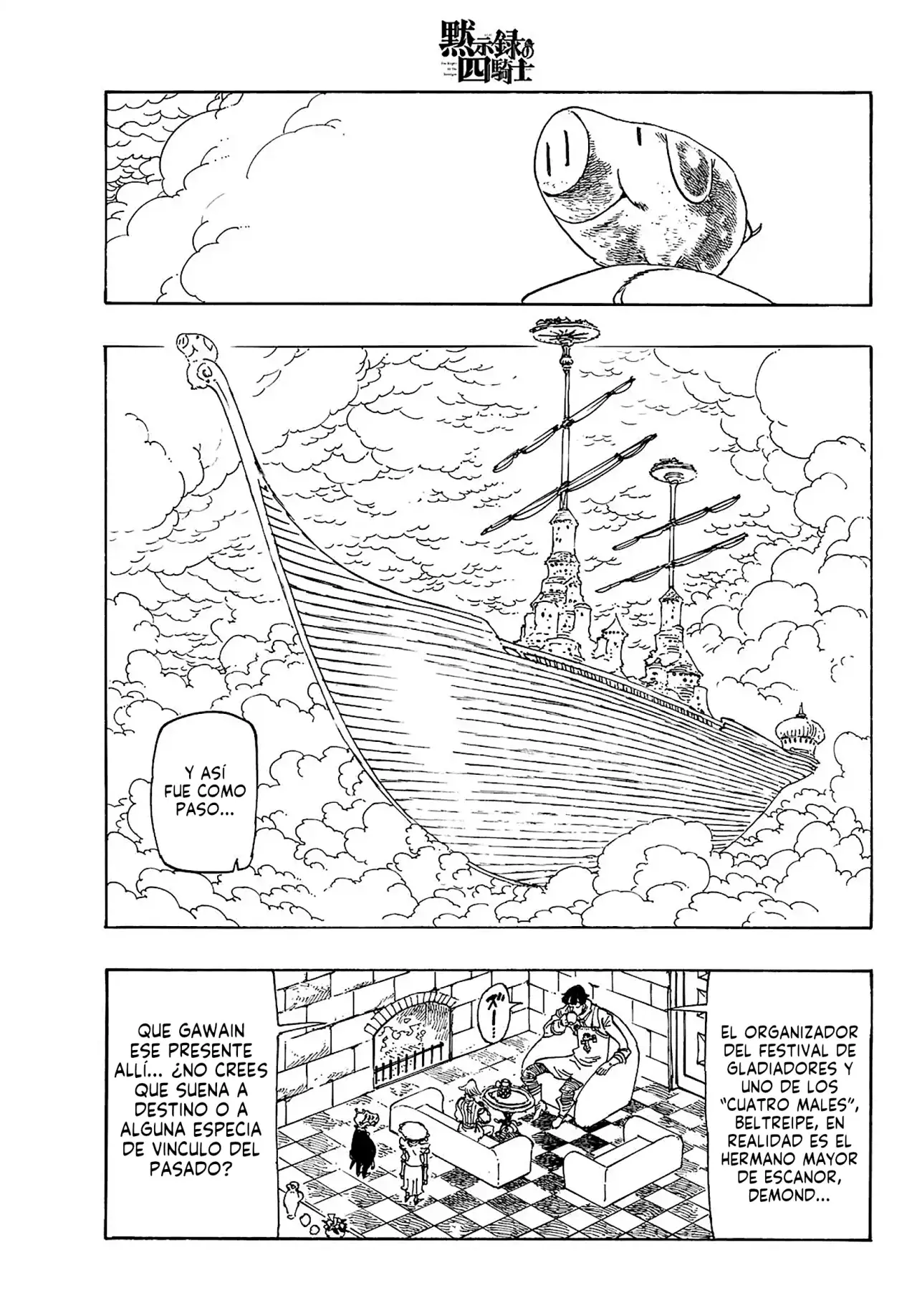 Mokushiroku no Yonkishi Capítulo 192 - Página 4 en español