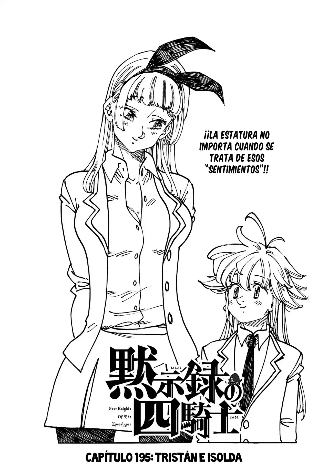 Mokushiroku no Yonkishi Capítulo 195 - Página 3 en español