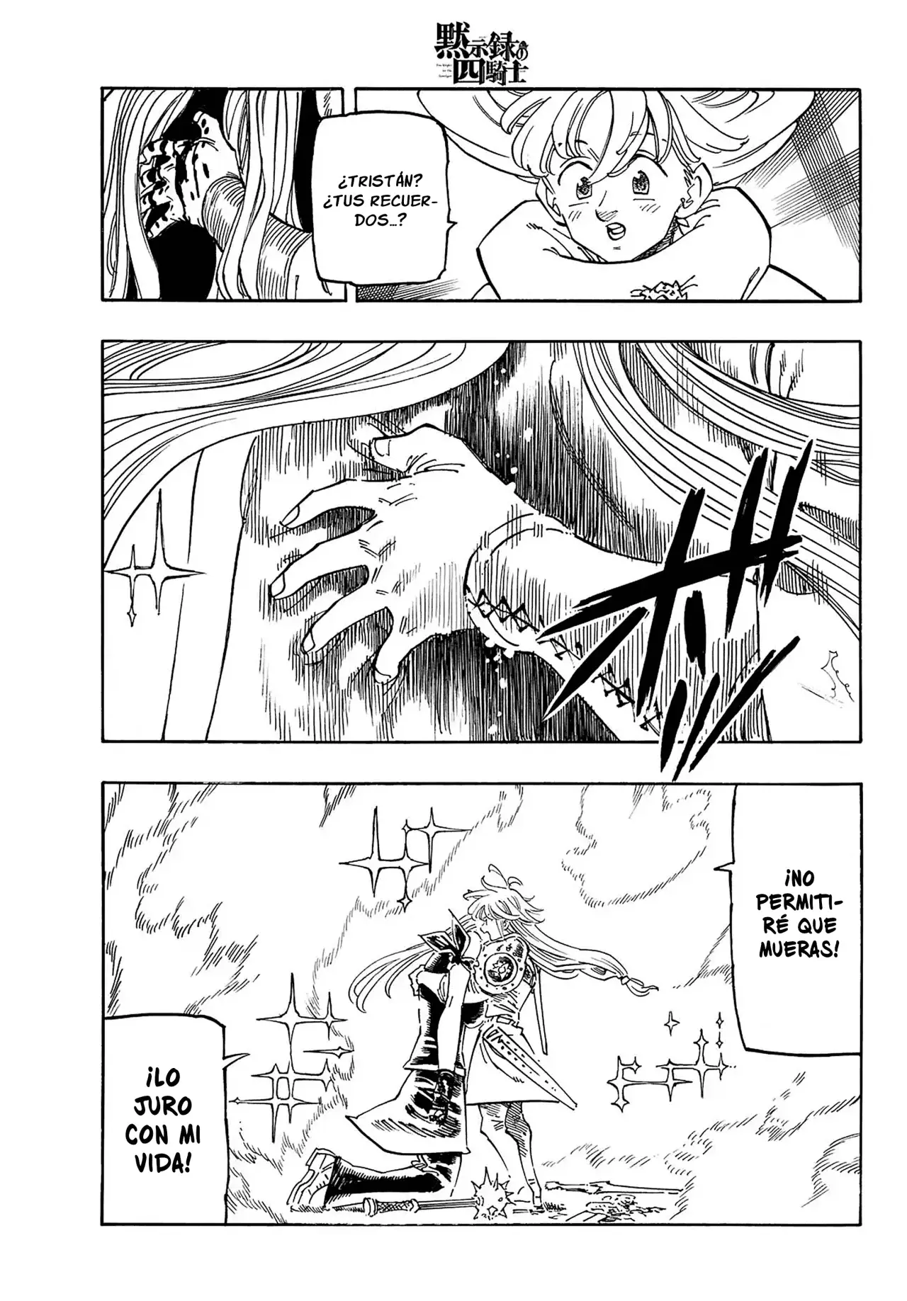 Mokushiroku no Yonkishi Capítulo 195 - Página 5 en español