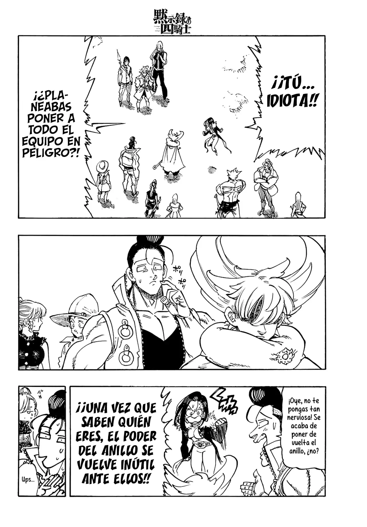 Mokushiroku no Yonkishi Capítulo 196 - Página 13 en español
