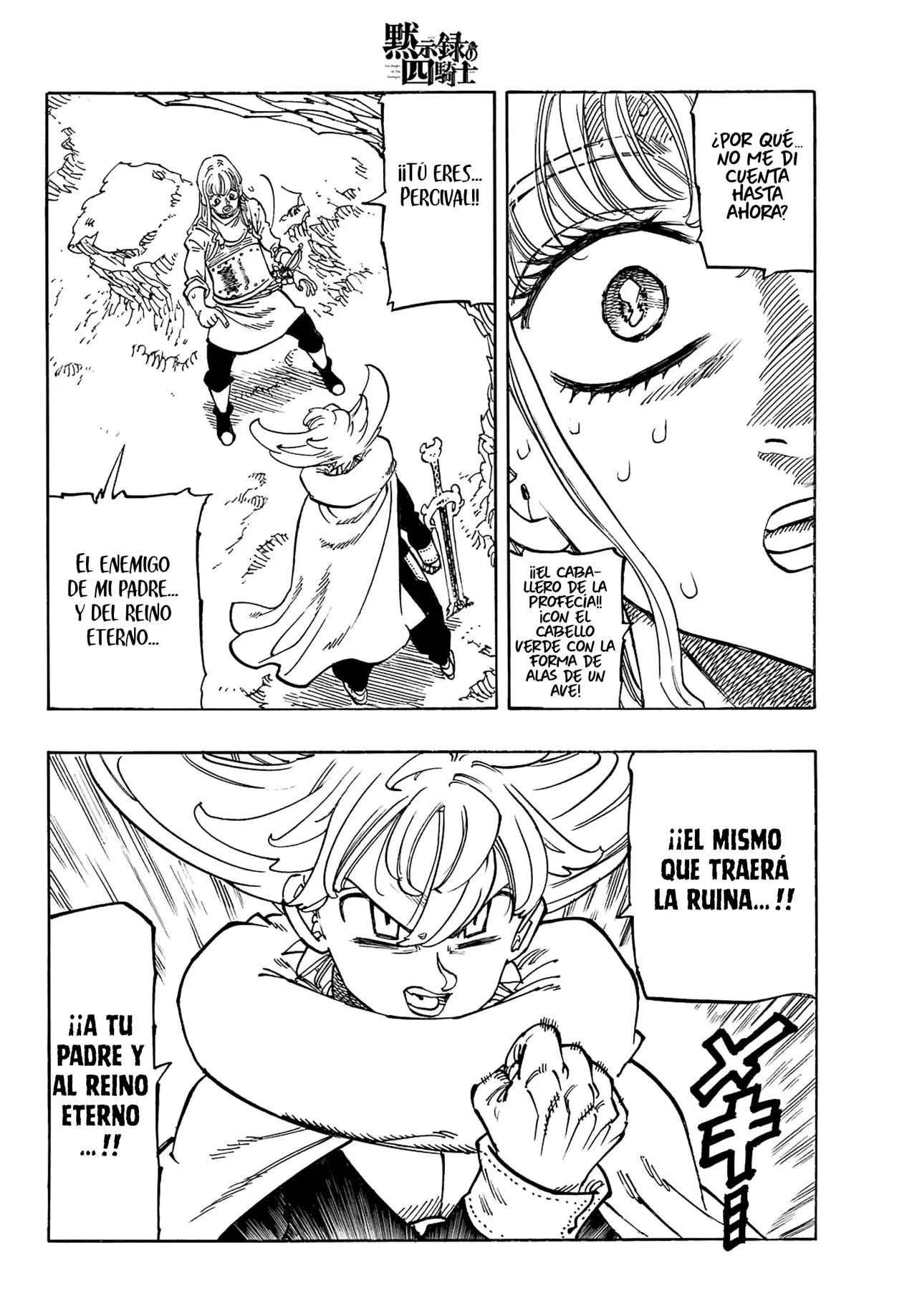 Mokushiroku no Yonkishi Capítulo 196 - Página 3 en español