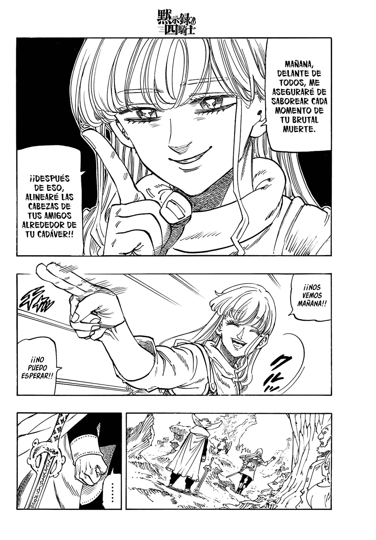Mokushiroku no Yonkishi Capítulo 196 - Página 5 en español