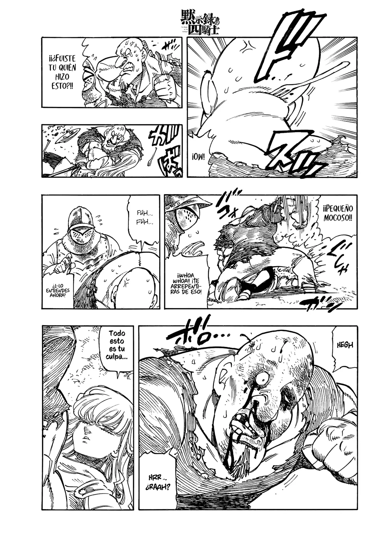 Mokushiroku no Yonkishi Capítulo 196 - Página 8 en español