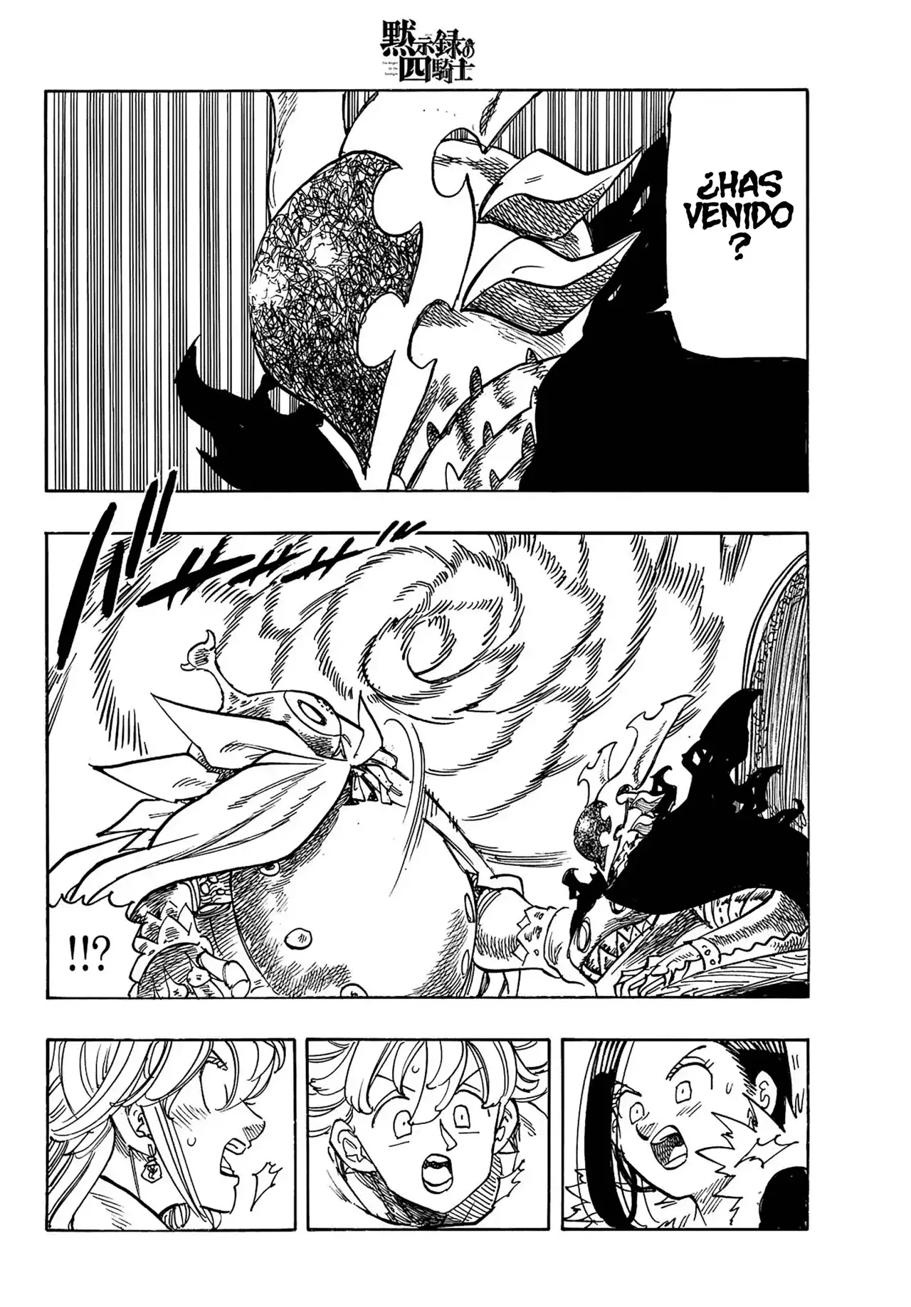 Mokushiroku no Yonkishi Capítulo 199 - Página 11 en español