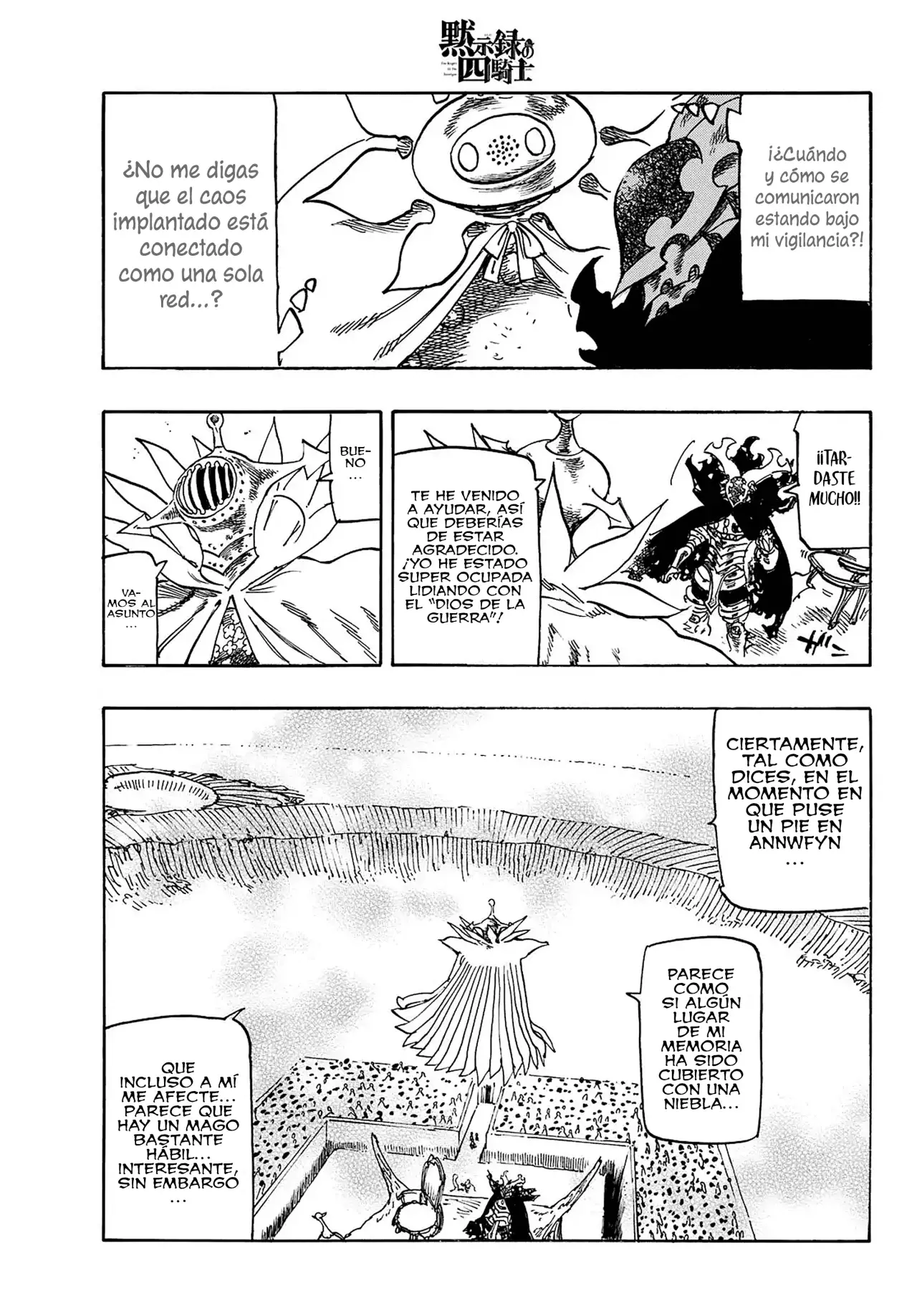 Mokushiroku no Yonkishi Capítulo 199 - Página 14 en español
