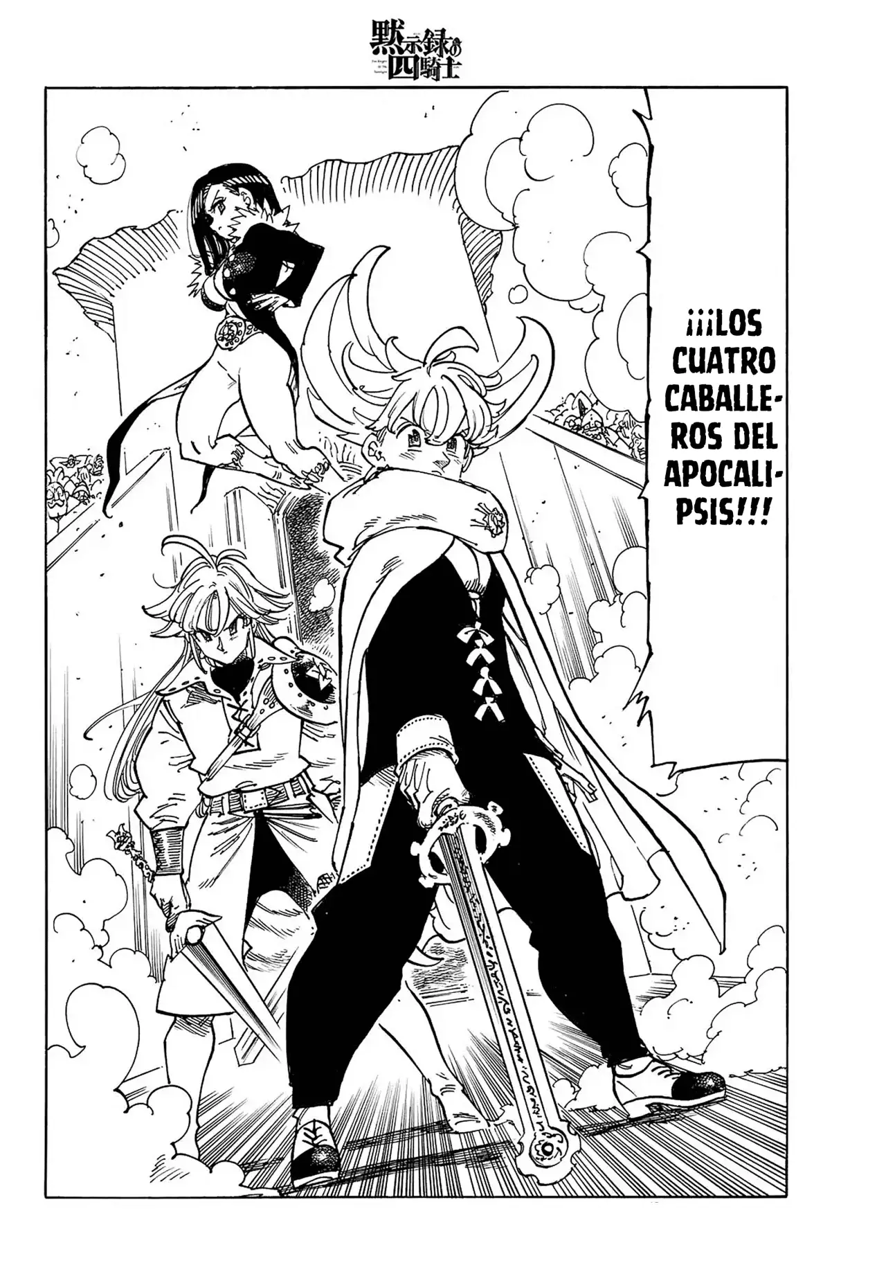 Mokushiroku no Yonkishi Capítulo 199 - Página 18 en español