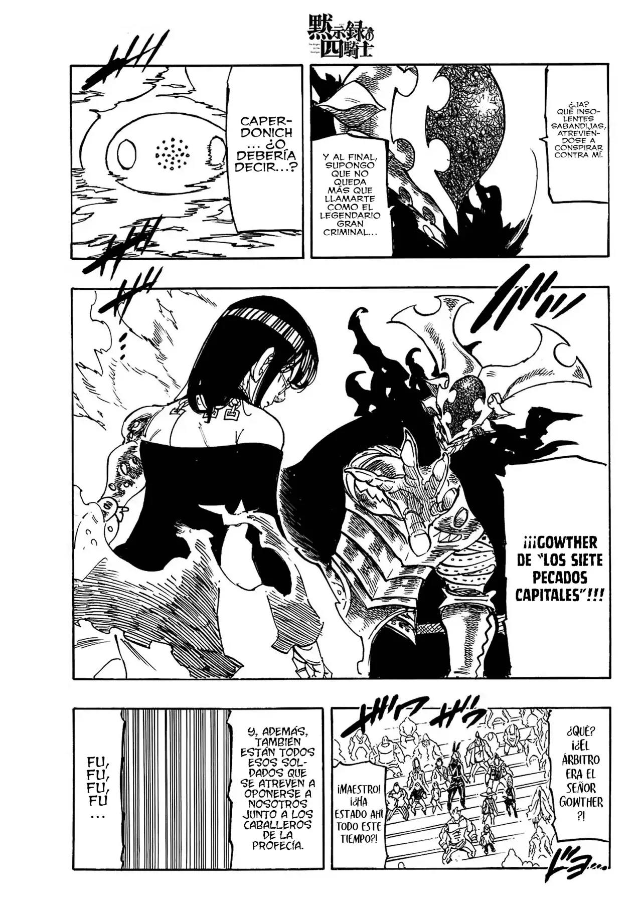 Mokushiroku no Yonkishi Capítulo 199 - Página 19 en español