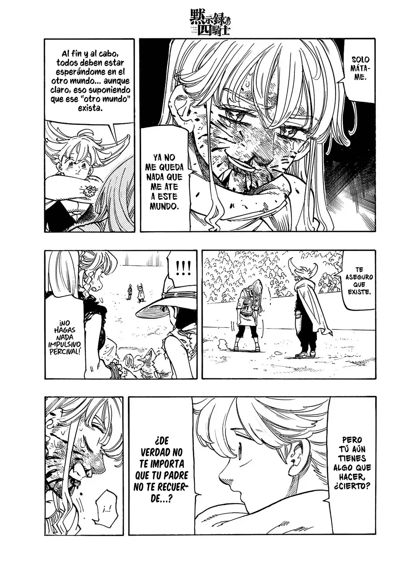 Mokushiroku no Yonkishi Capítulo 199 - Página 4 en español