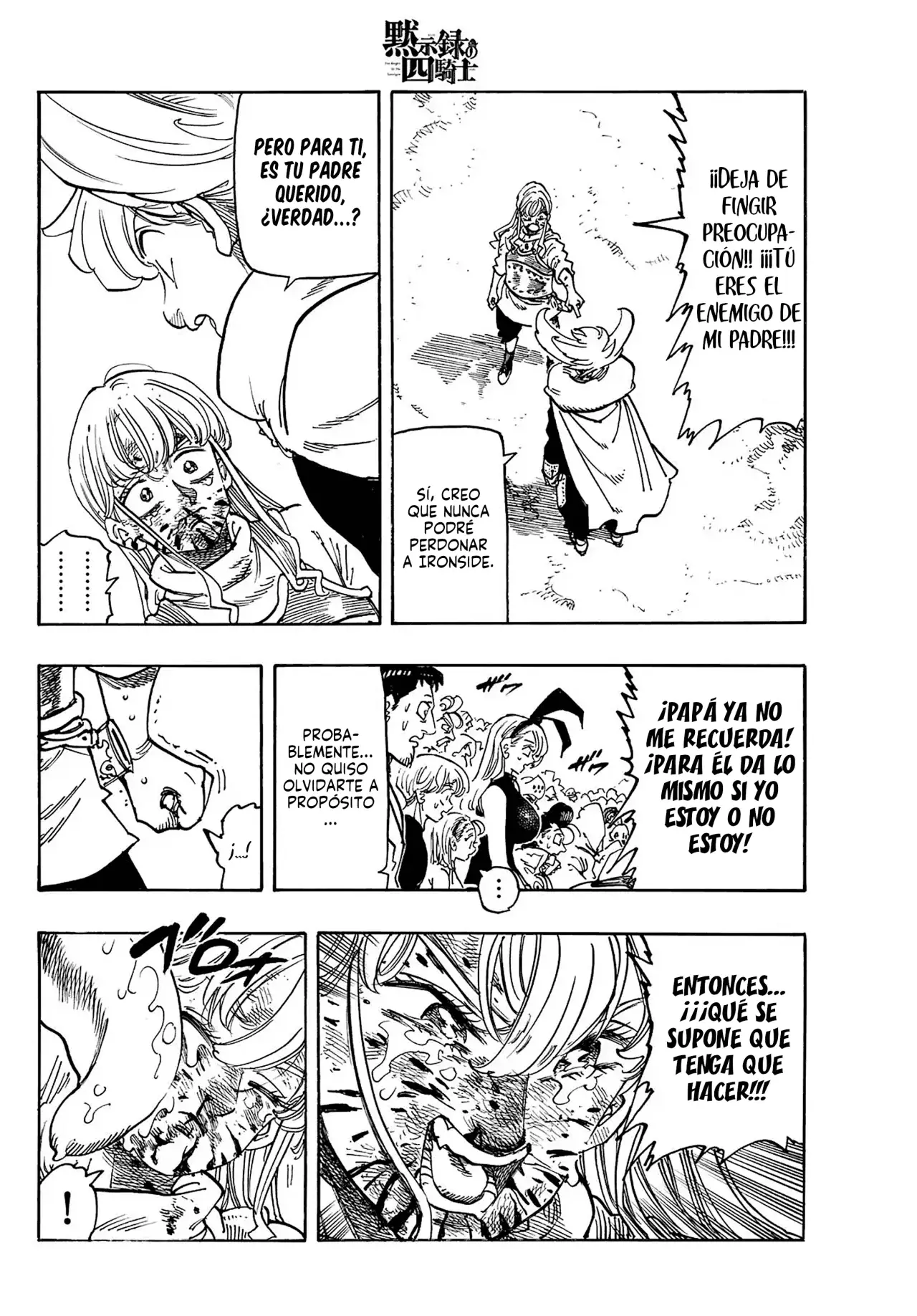 Mokushiroku no Yonkishi Capítulo 199 - Página 5 en español