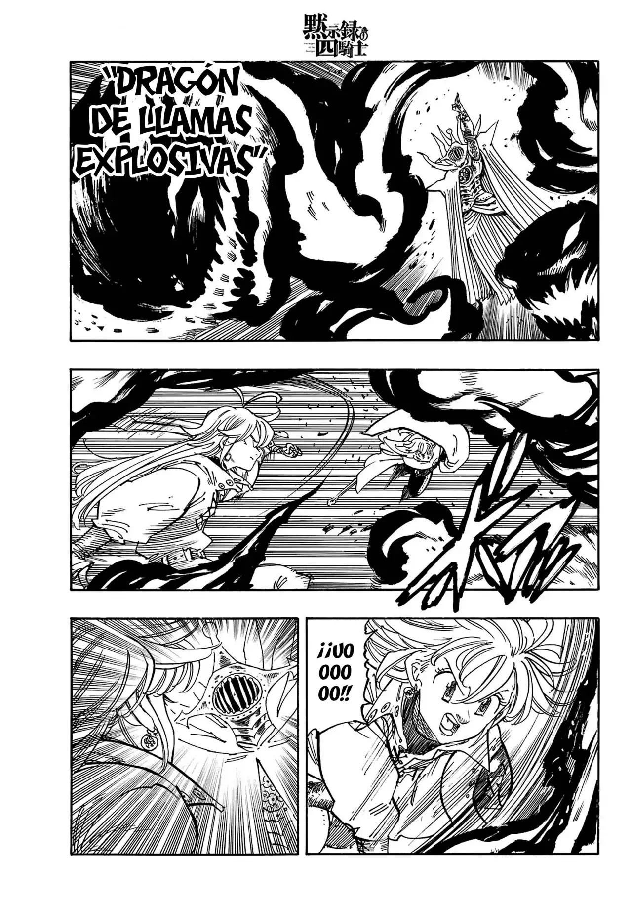 Mokushiroku no Yonkishi Capítulo 200 - Página 8 en español