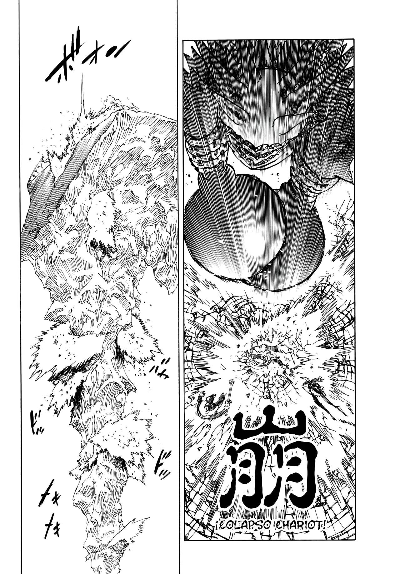 Mokushiroku no Yonkishi Capítulo 204 - Página 11 en español