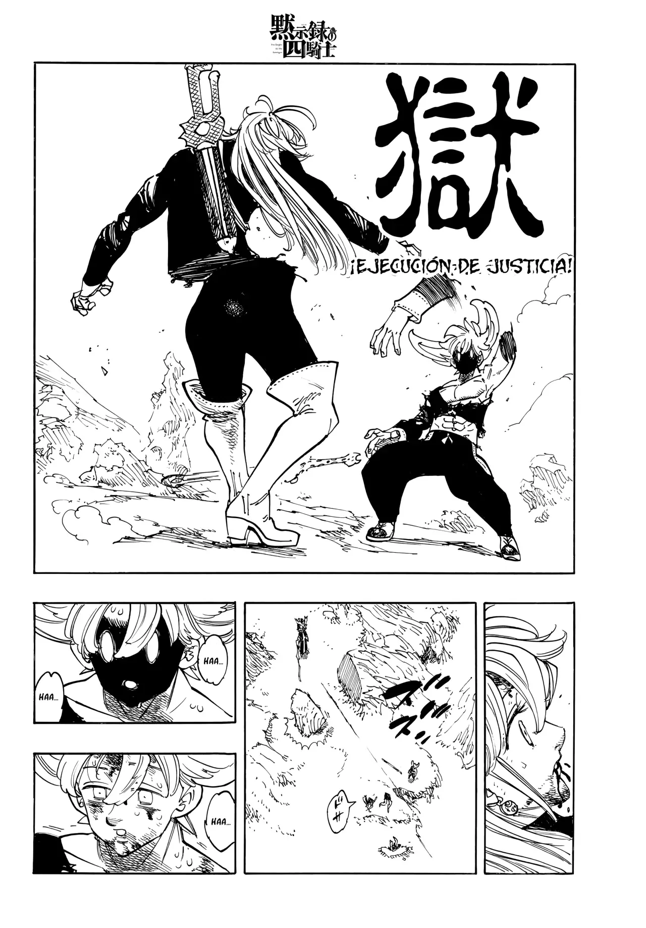 Mokushiroku no Yonkishi Capítulo 204 - Página 19 en español