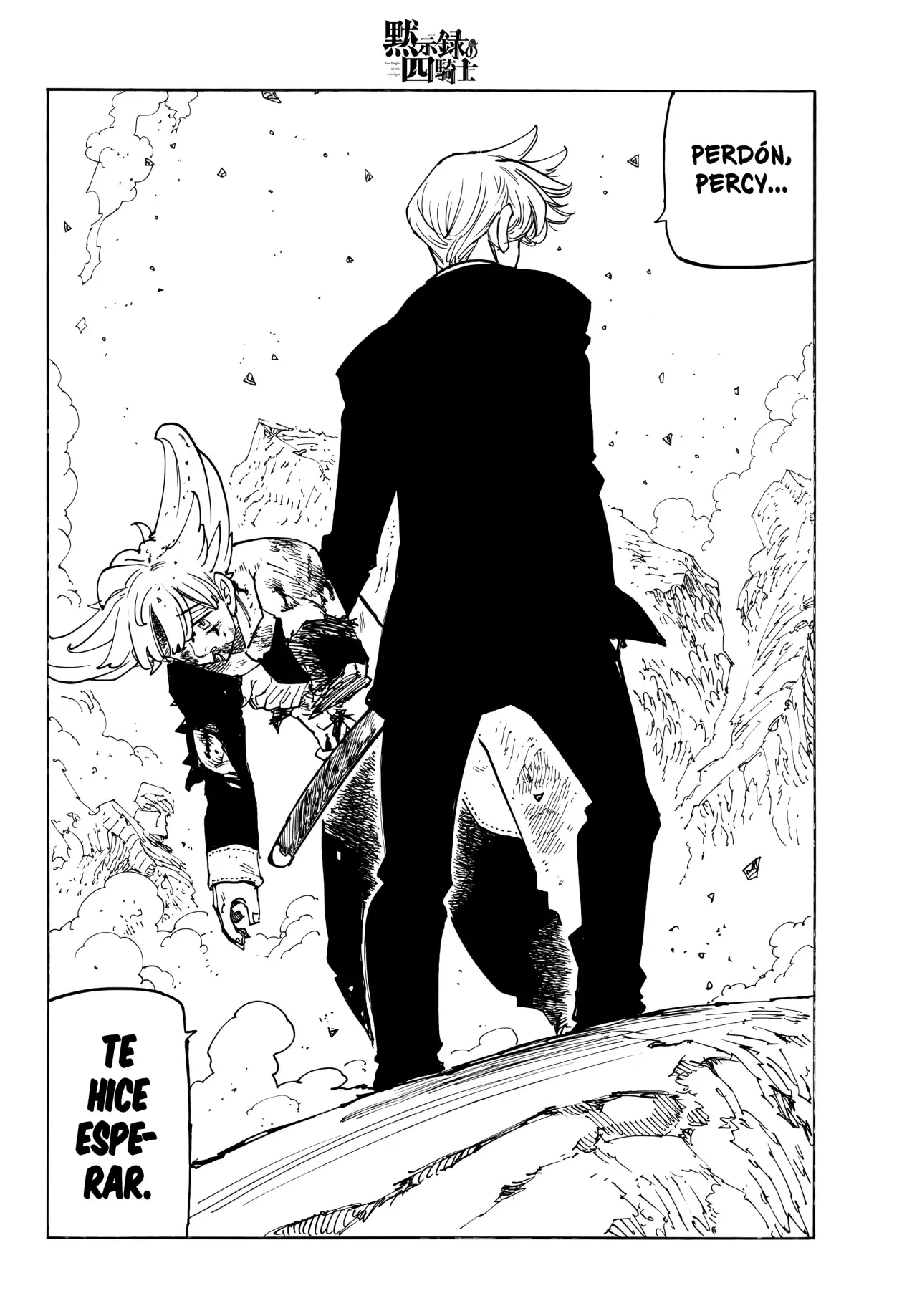 Mokushiroku no Yonkishi Capítulo 204 - Página 21 en español