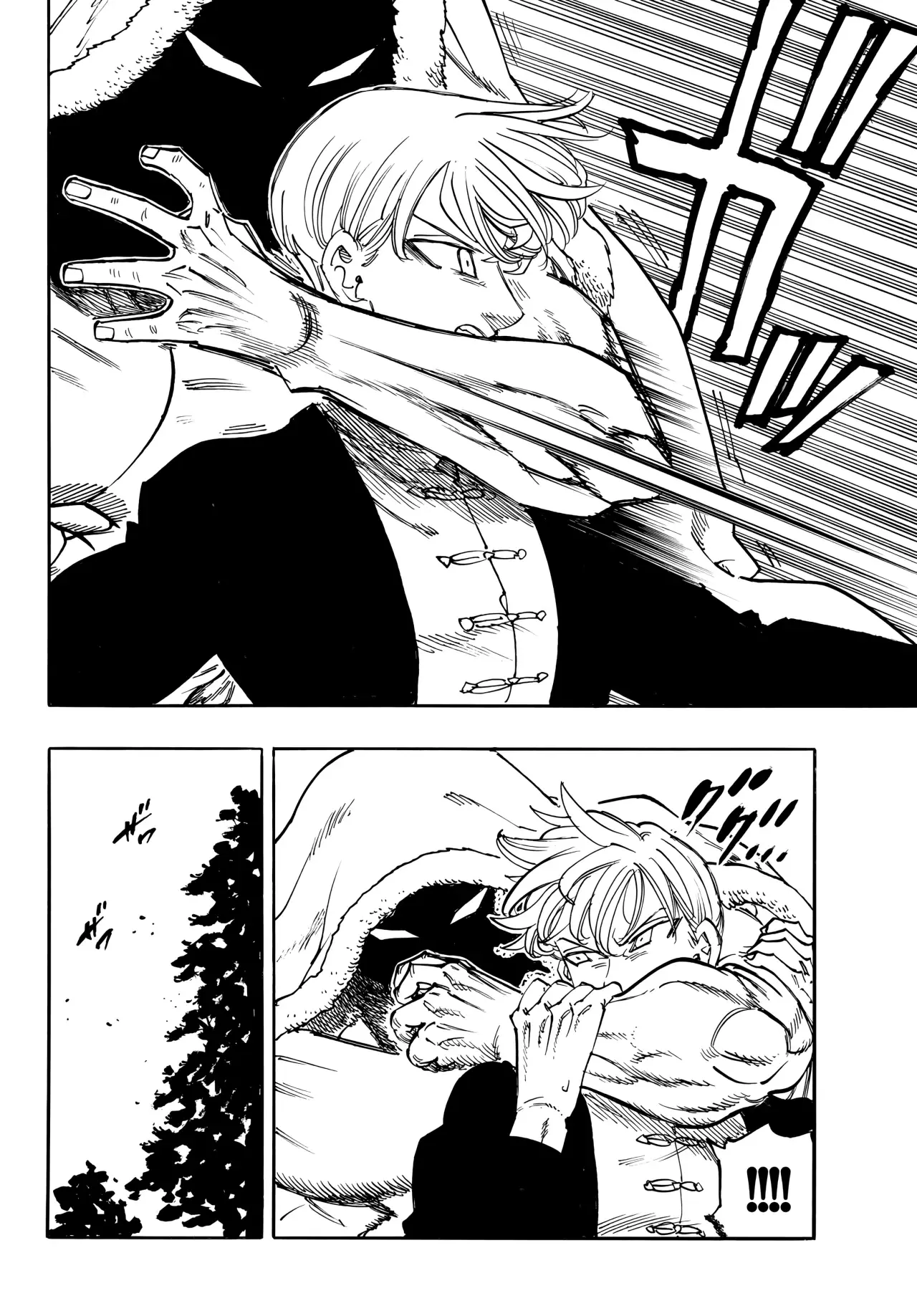 Mokushiroku no Yonkishi Capítulo 207 - Página 18 en español