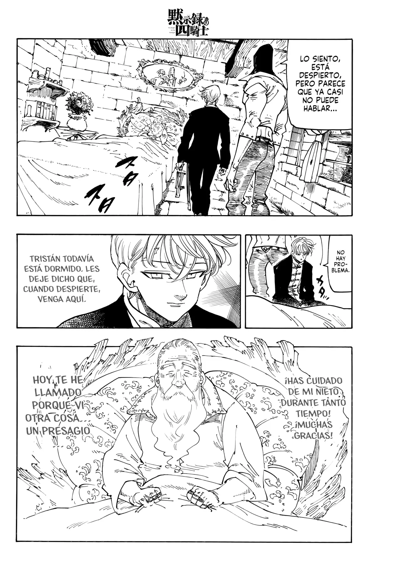 Mokushiroku no Yonkishi Capítulo 207 - Página 5 en español