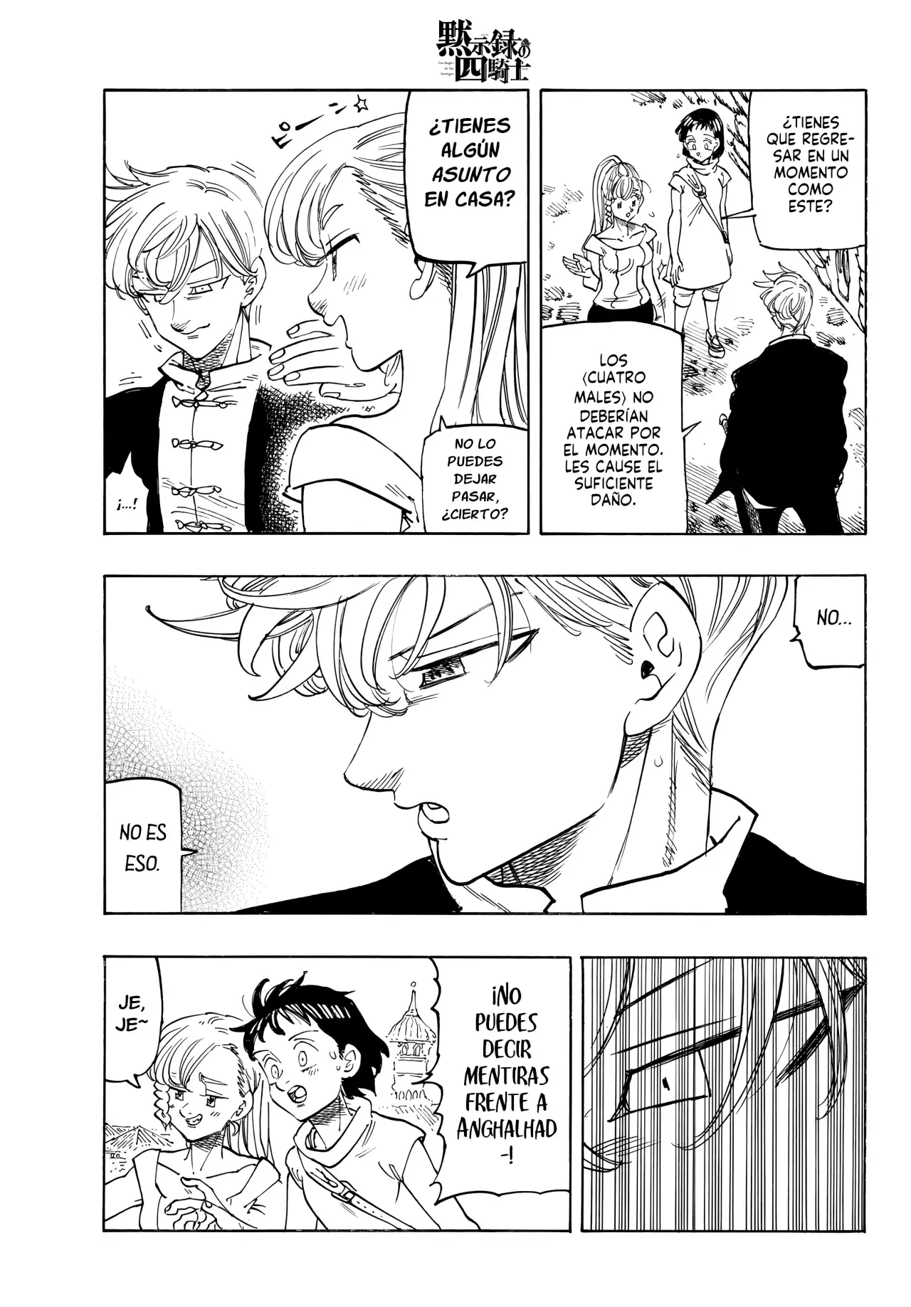 Mokushiroku no Yonkishi Capítulo 207 - Página 8 en español