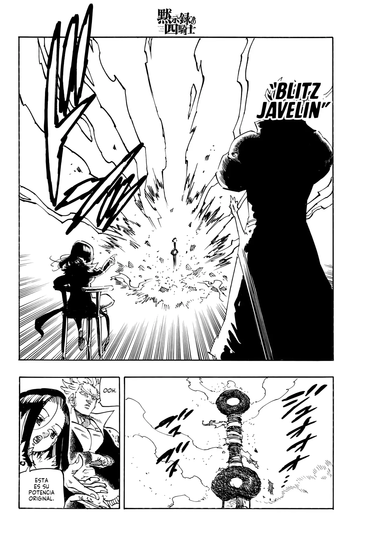 Mokushiroku no Yonkishi Capítulo 215 - Página 13 en español