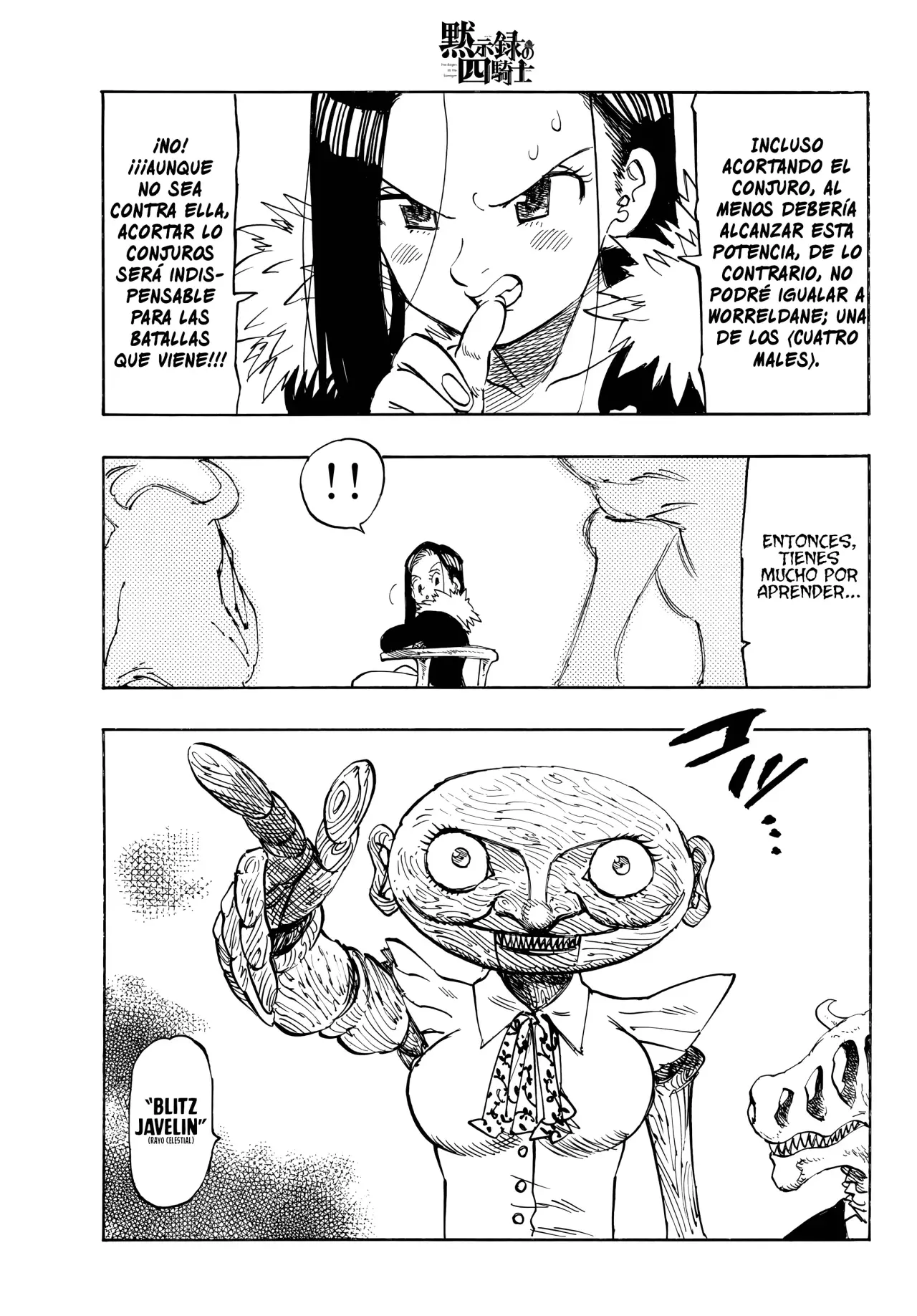 Mokushiroku no Yonkishi Capítulo 215 - Página 14 en español