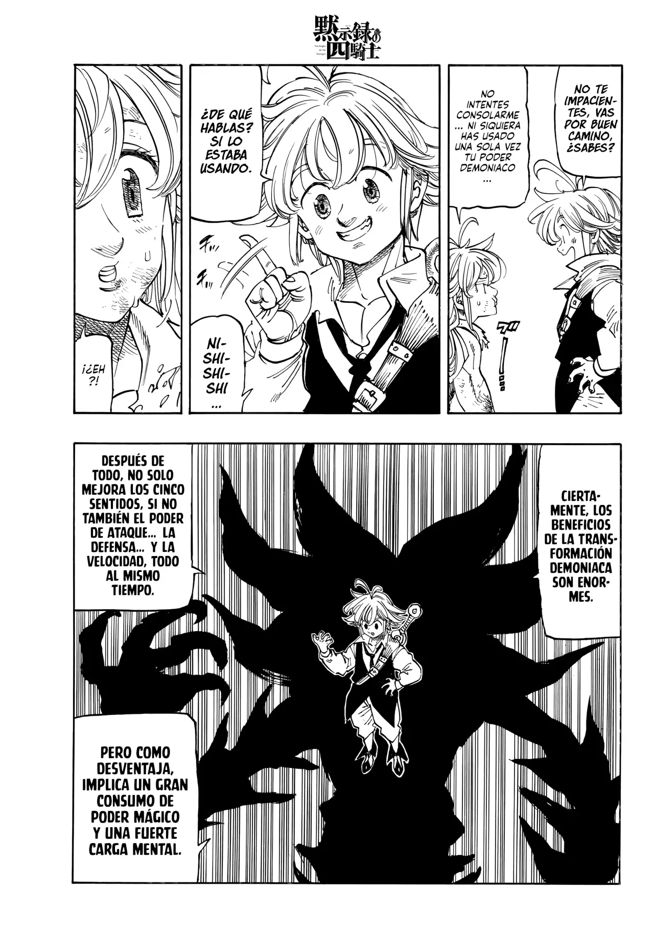 Mokushiroku no Yonkishi Capítulo 215 - Página 6 en español