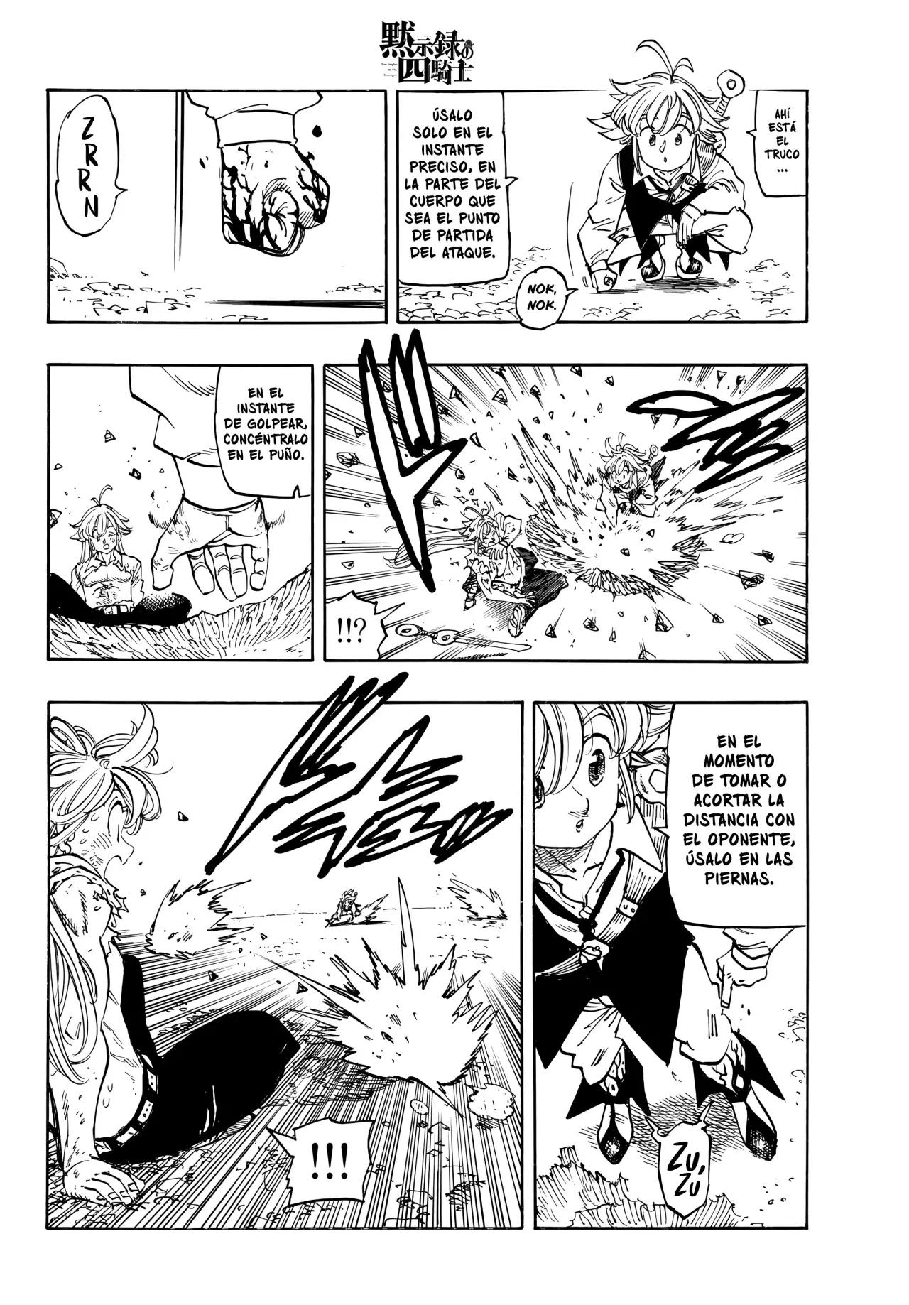 Mokushiroku no Yonkishi Capítulo 215 - Página 7 en español