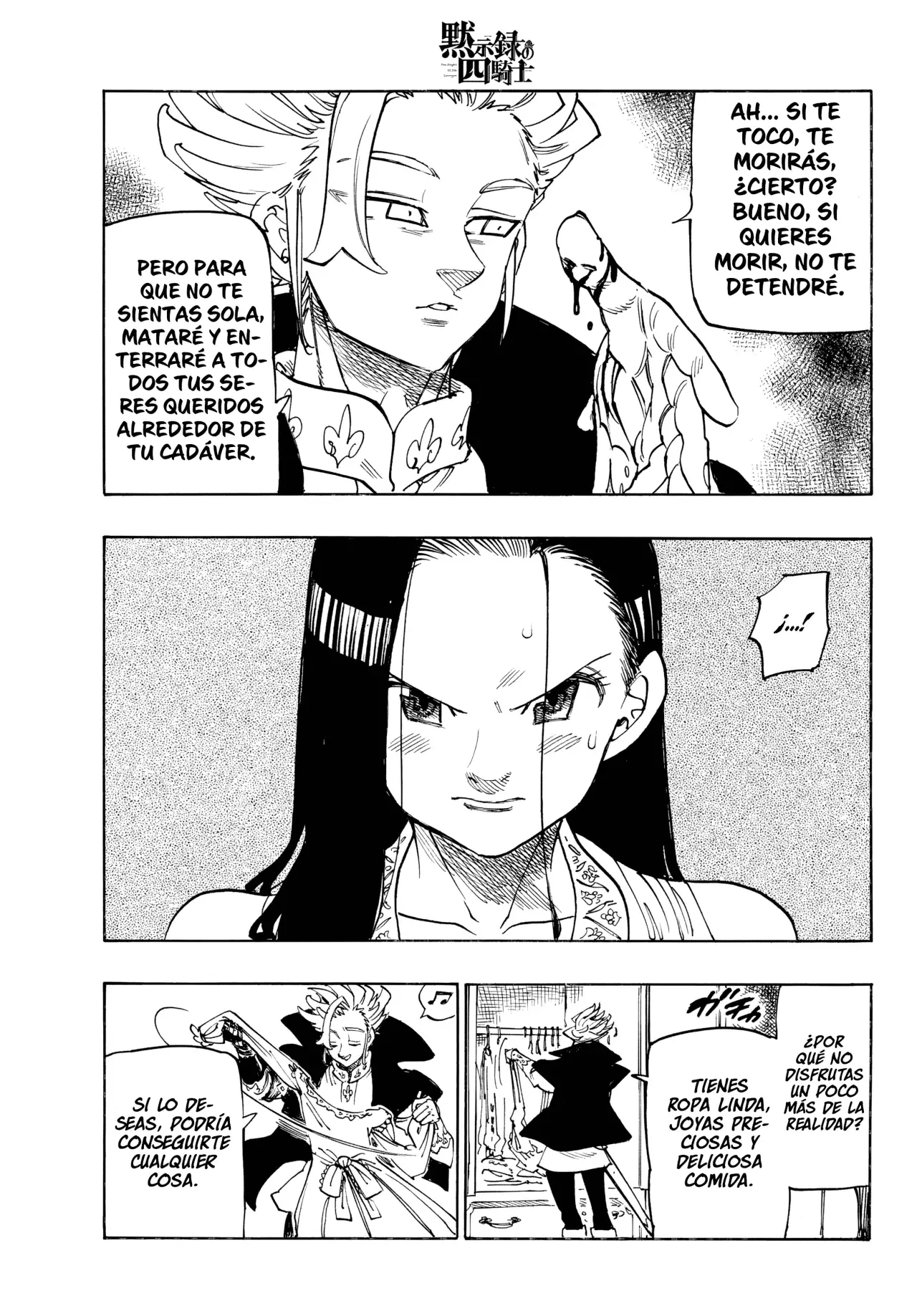 Mokushiroku no Yonkishi Capítulo 218 - Página 13 en español