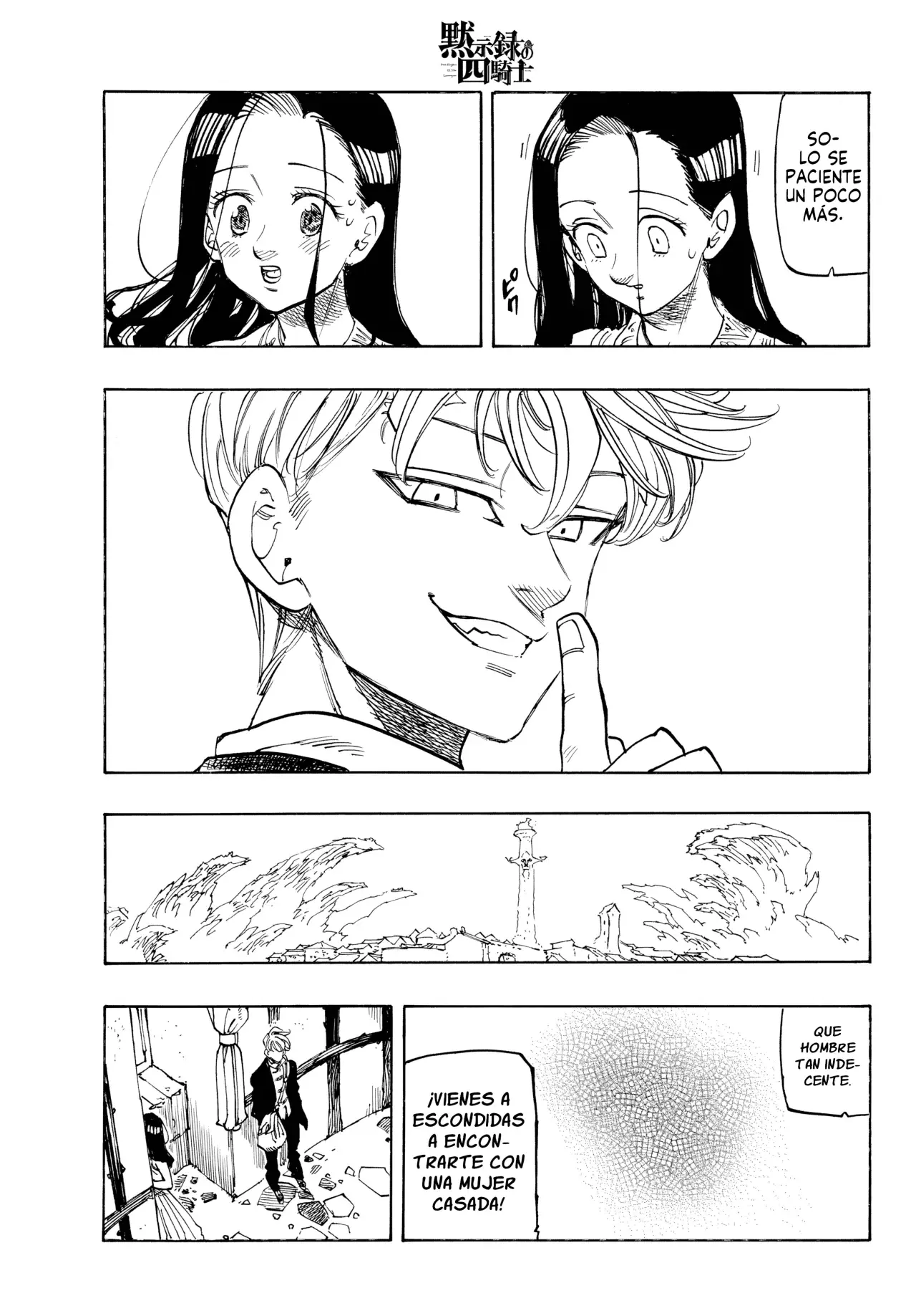 Mokushiroku no Yonkishi Capítulo 218 - Página 19 en español
